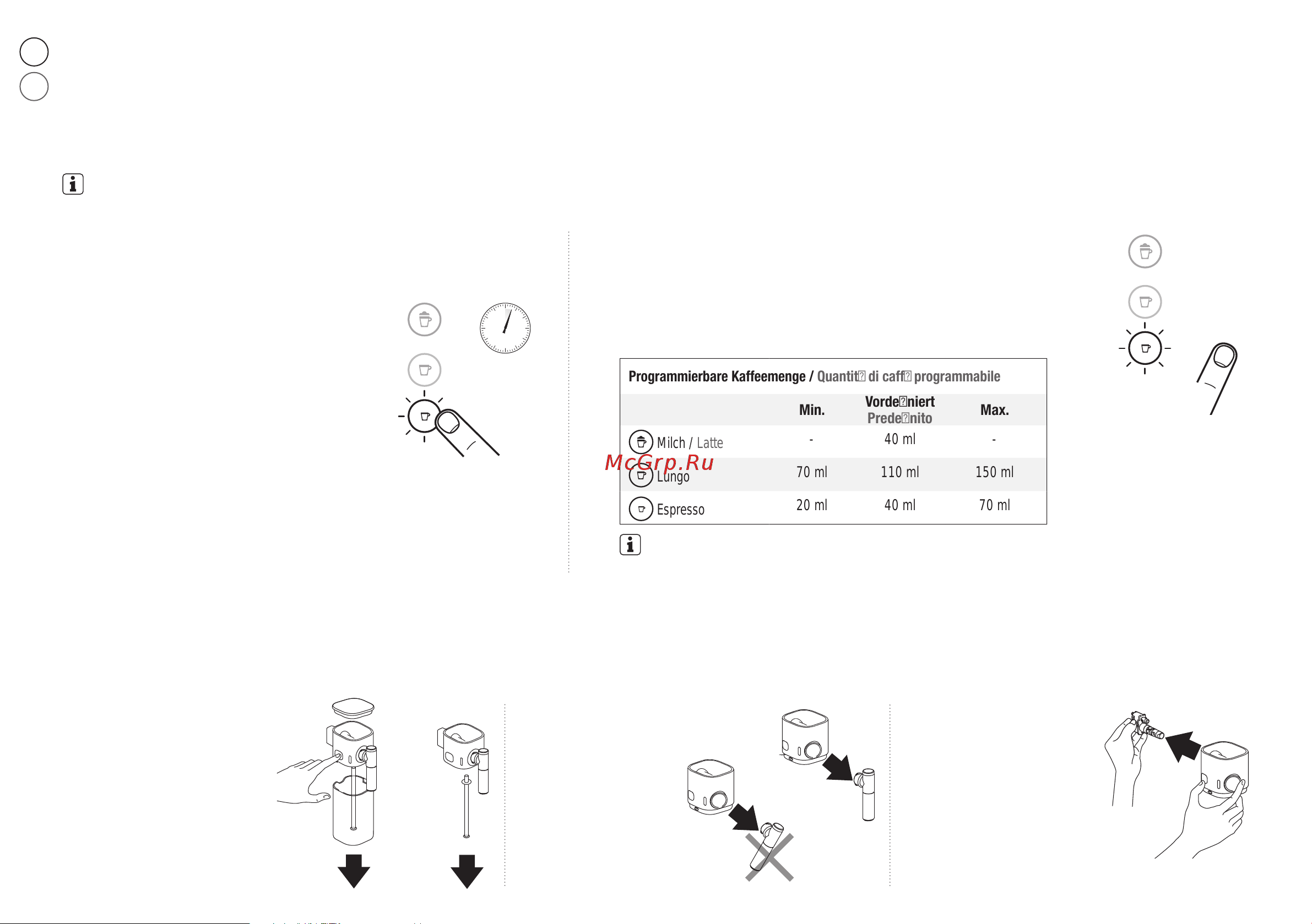 Delonghi EN510.B [45/187] Programmierung der kaffeemenge programmazione della quantità di caffè