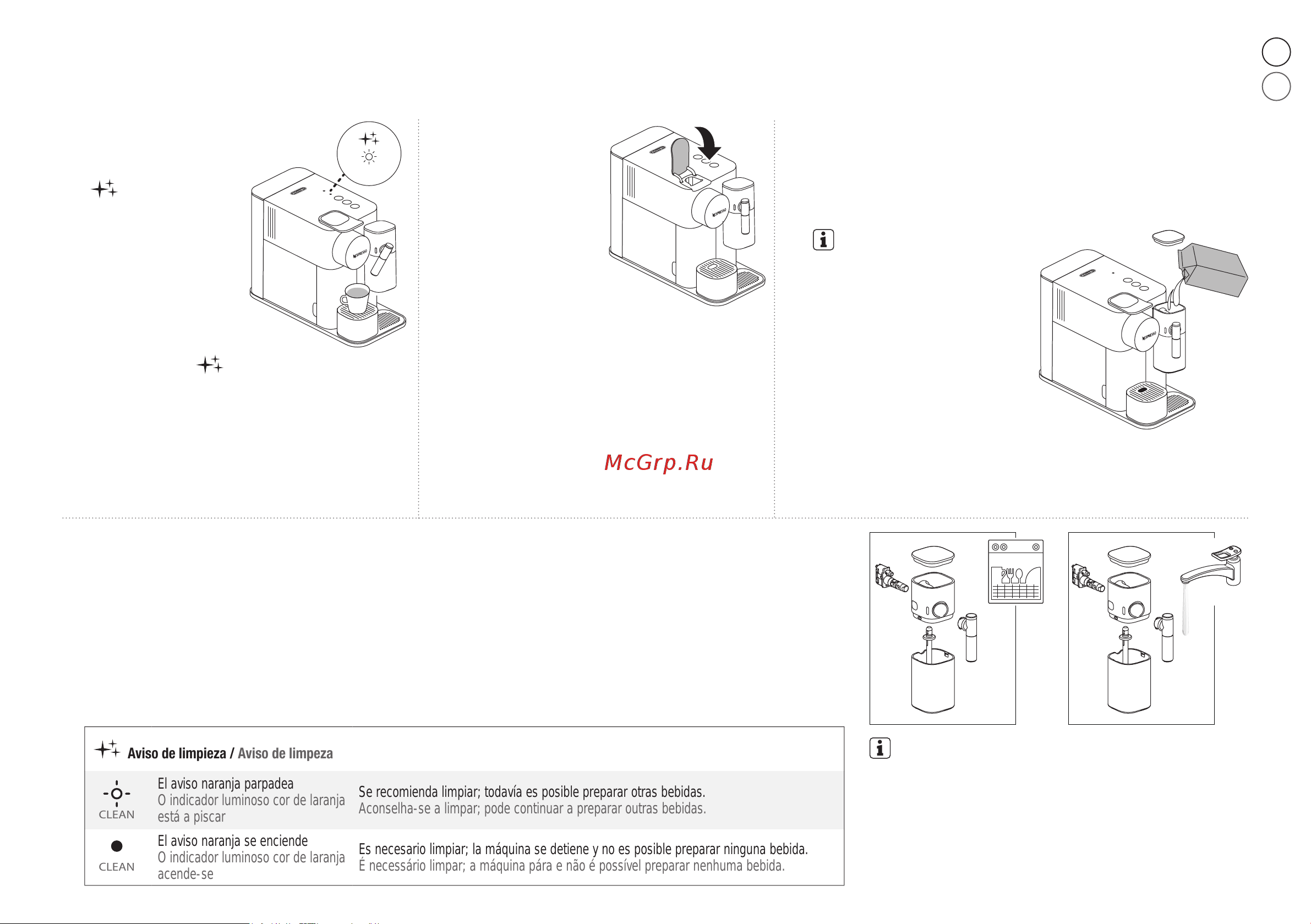 Delonghi EN510.B [74/187] ❺ ❼