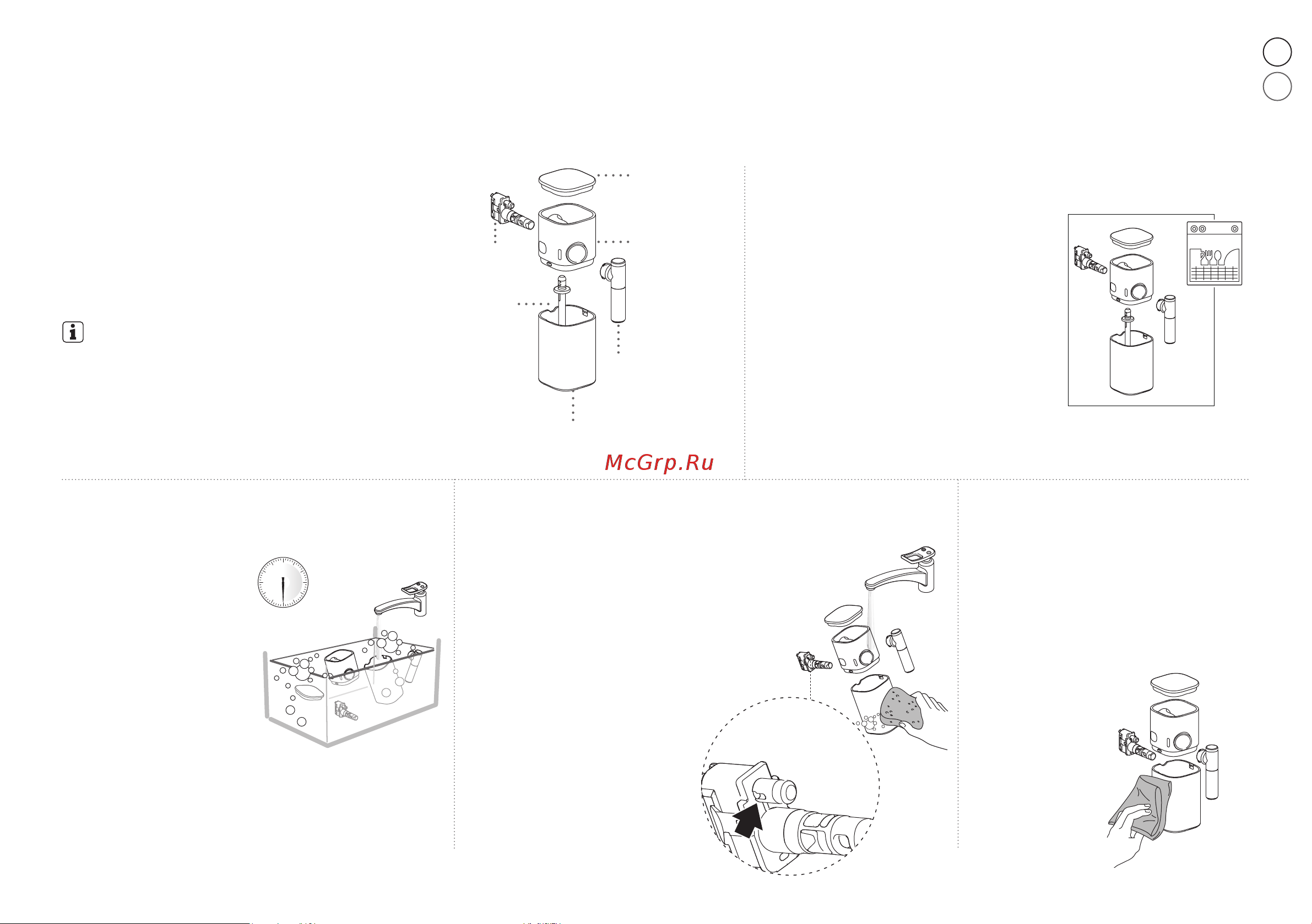 Delonghi EN510.W [102/187] Reiniging van het rapid cappuccino systeem καθαρισμός συστήματος ταχείας παρασκευής cappuccino