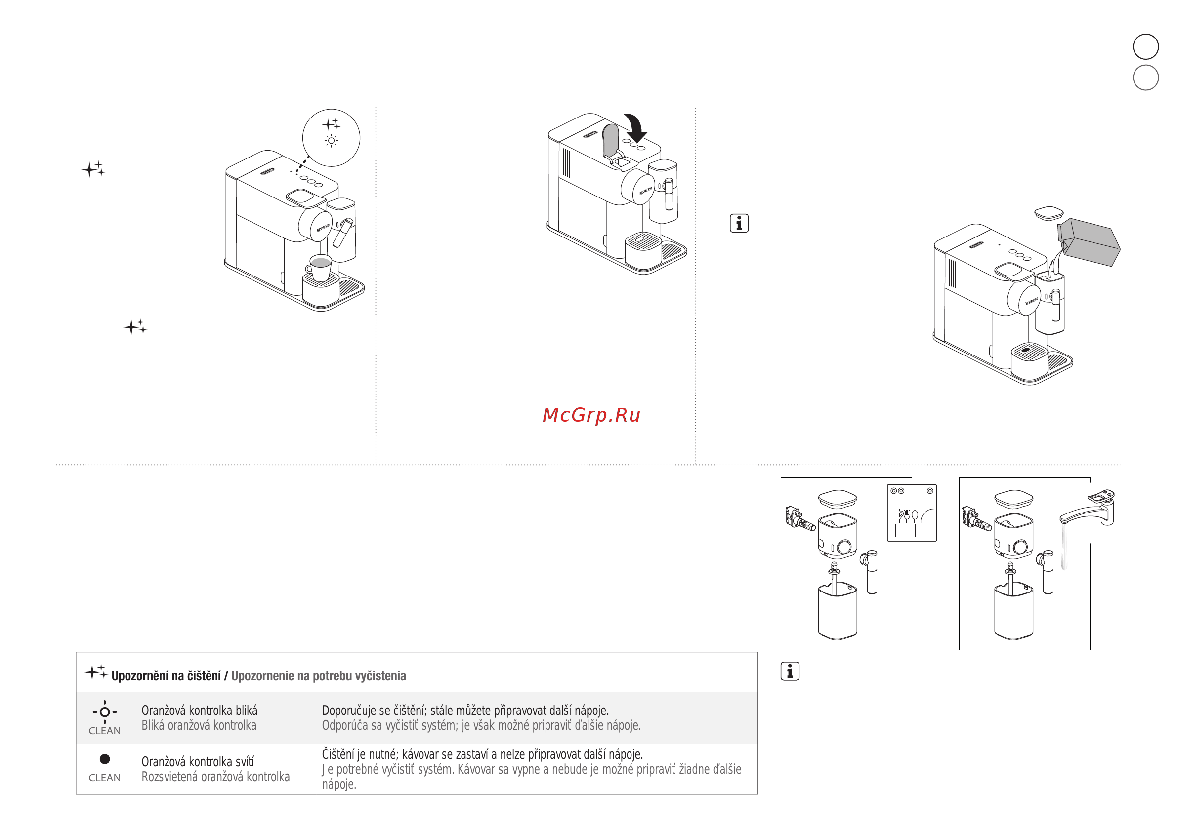 Delonghi EN510.W [128/187] ❺ ❼