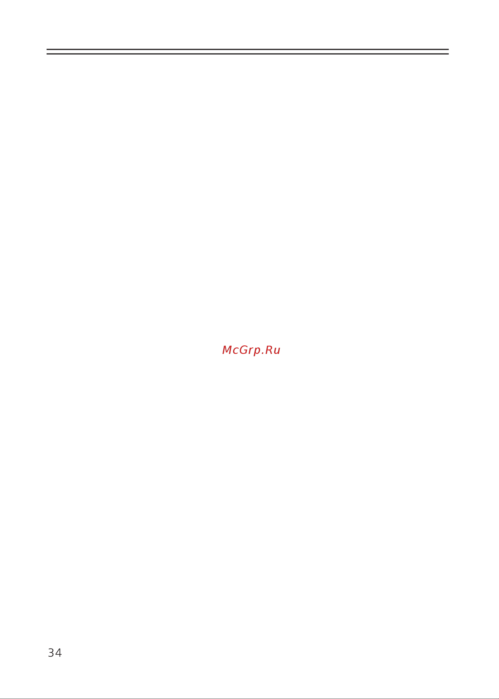 Selfdocs Надежда Инструкция по эксплуатации онлайн [32/32] 653453