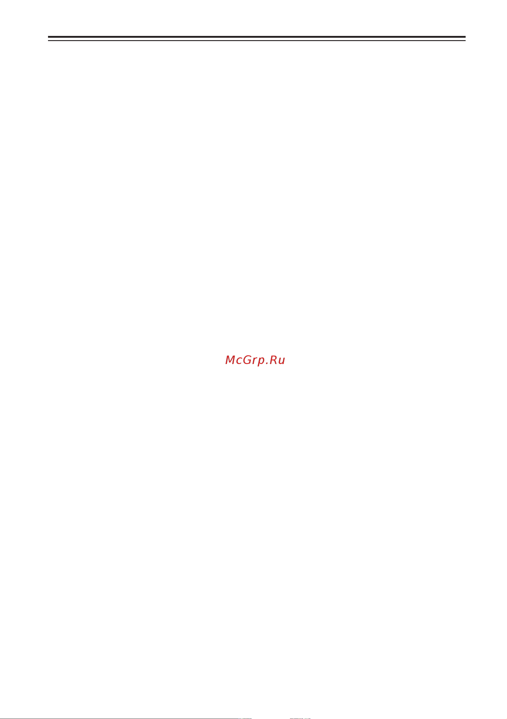 Selfdocs Простамаг Инструкция по эксплуатации онлайн [14/14] 653454