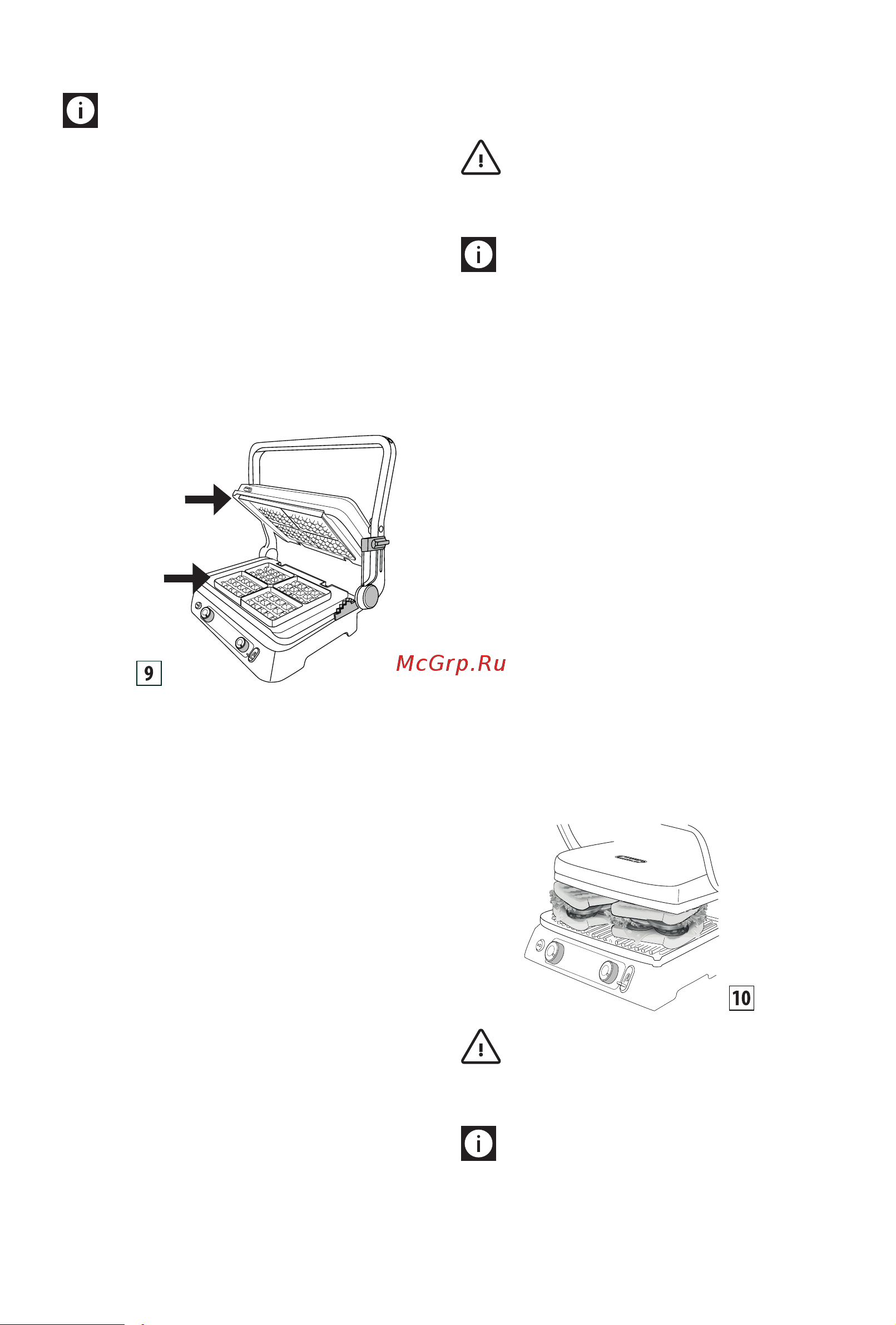 Delonghi CGH1130DP Инструкция по эксплуатации онлайн [10/27] 653456