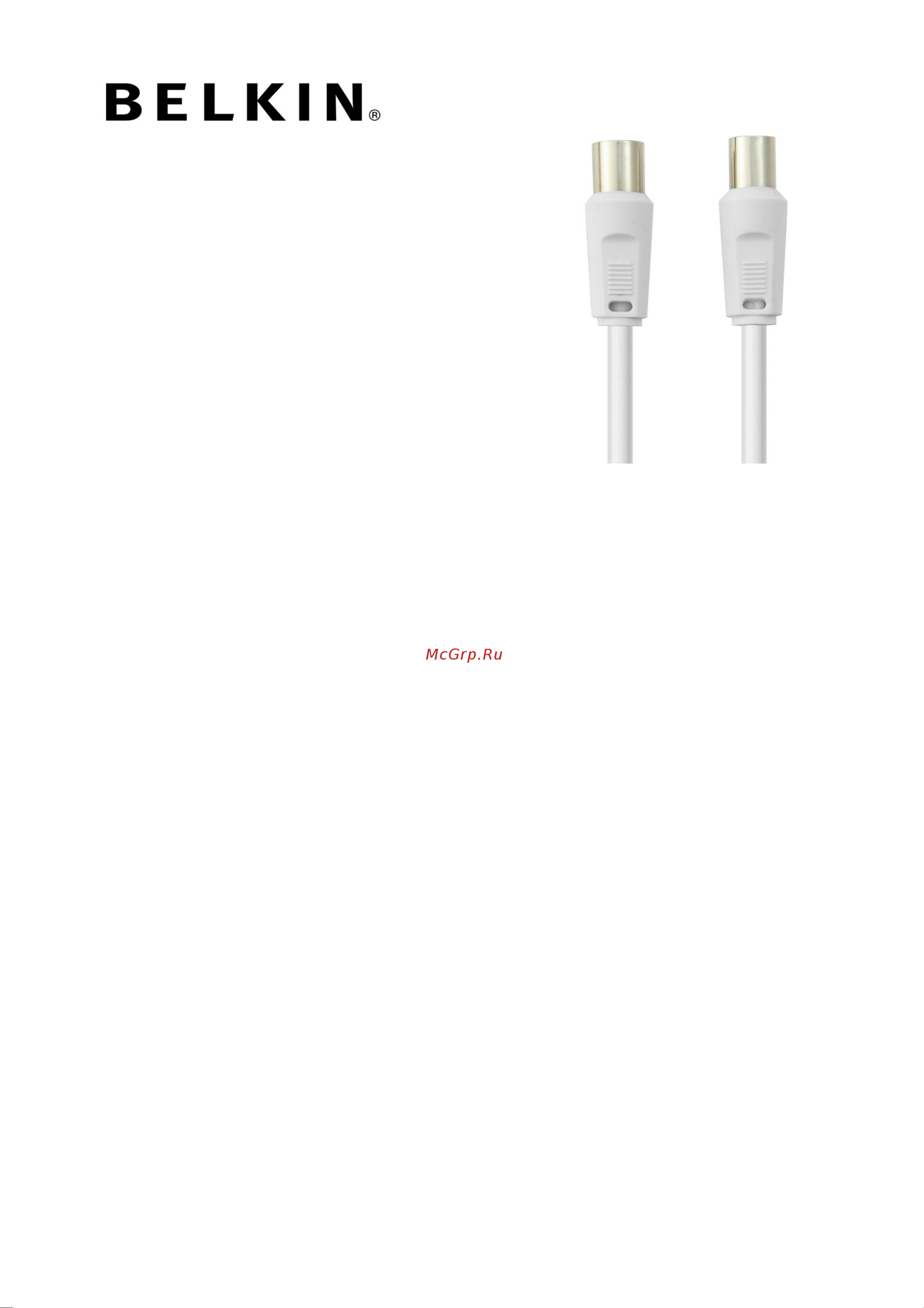 Belkin F3Y054bf2M White Инструкция по эксплуатации онлайн