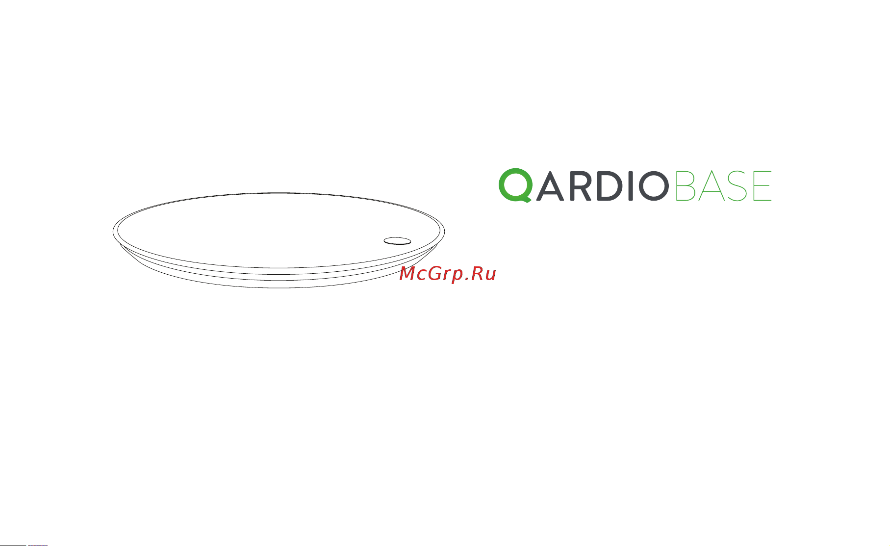 Qardio Base Wireless Smart Scale (B100-IOW) Инструкция по эксплуатации онлайн