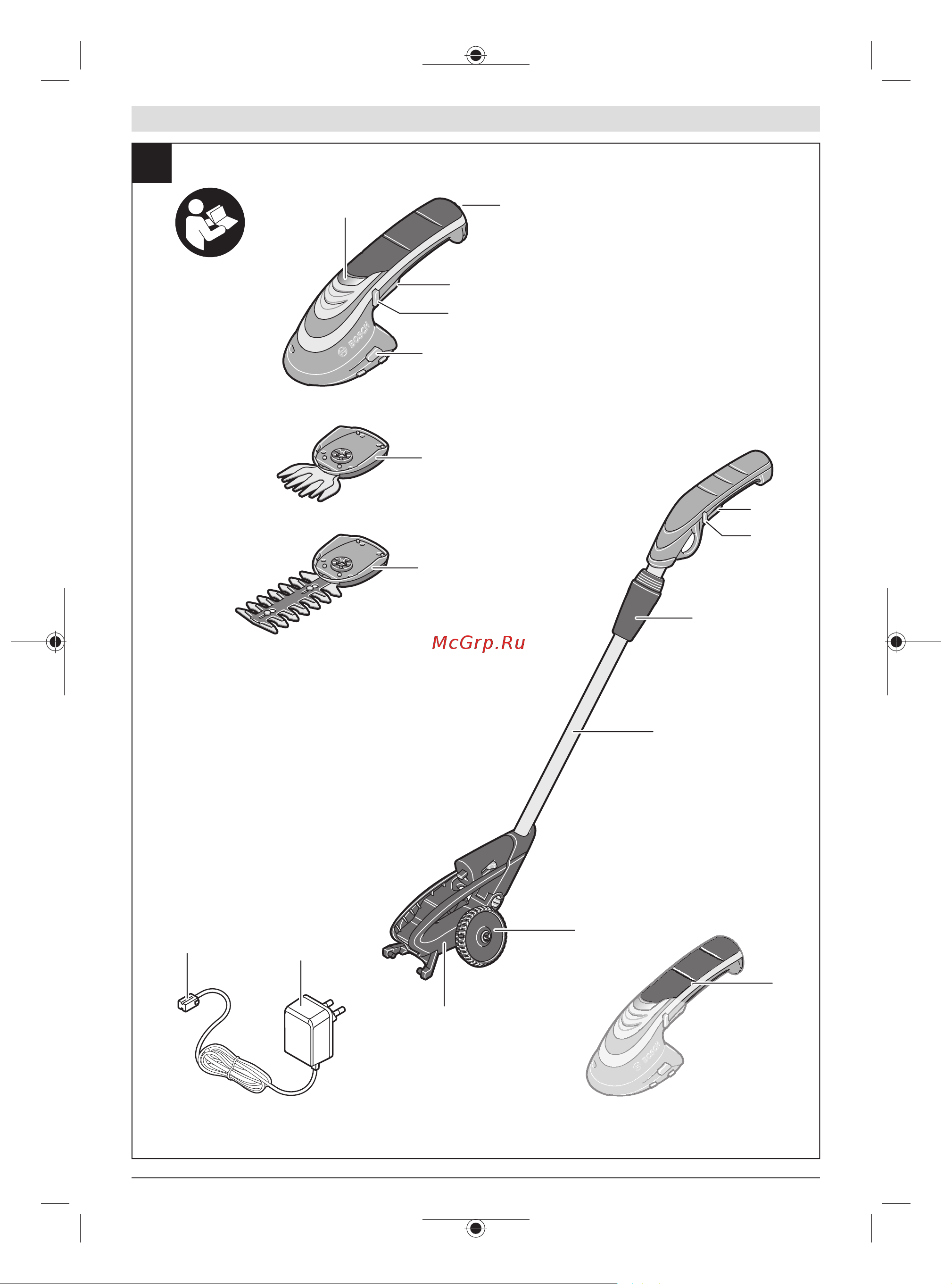 Bosch ISIO 0600833109 Инструкция по эксплуатации онлайн [250/262] 862026