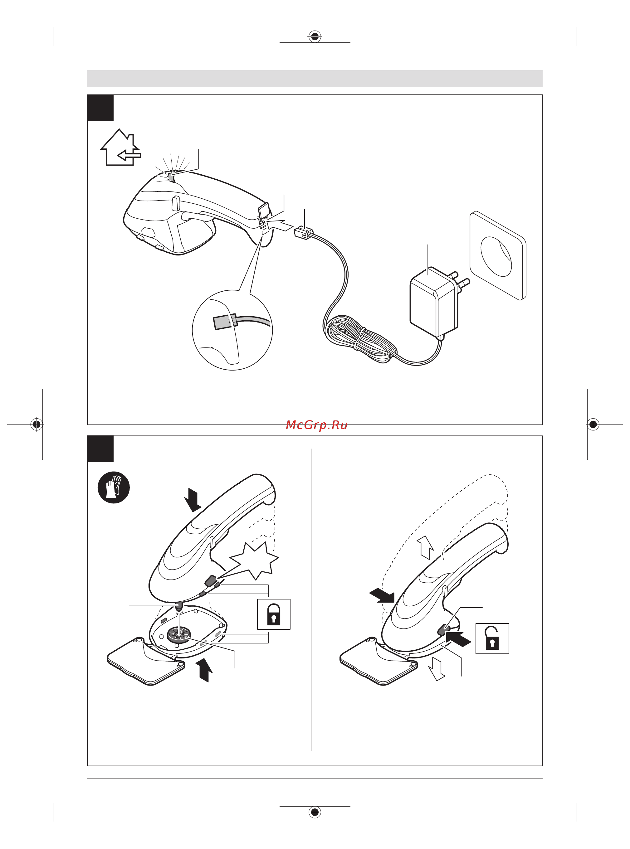 Bosch 0600833100 Инструкция по эксплуатации онлайн [251/262] 653587