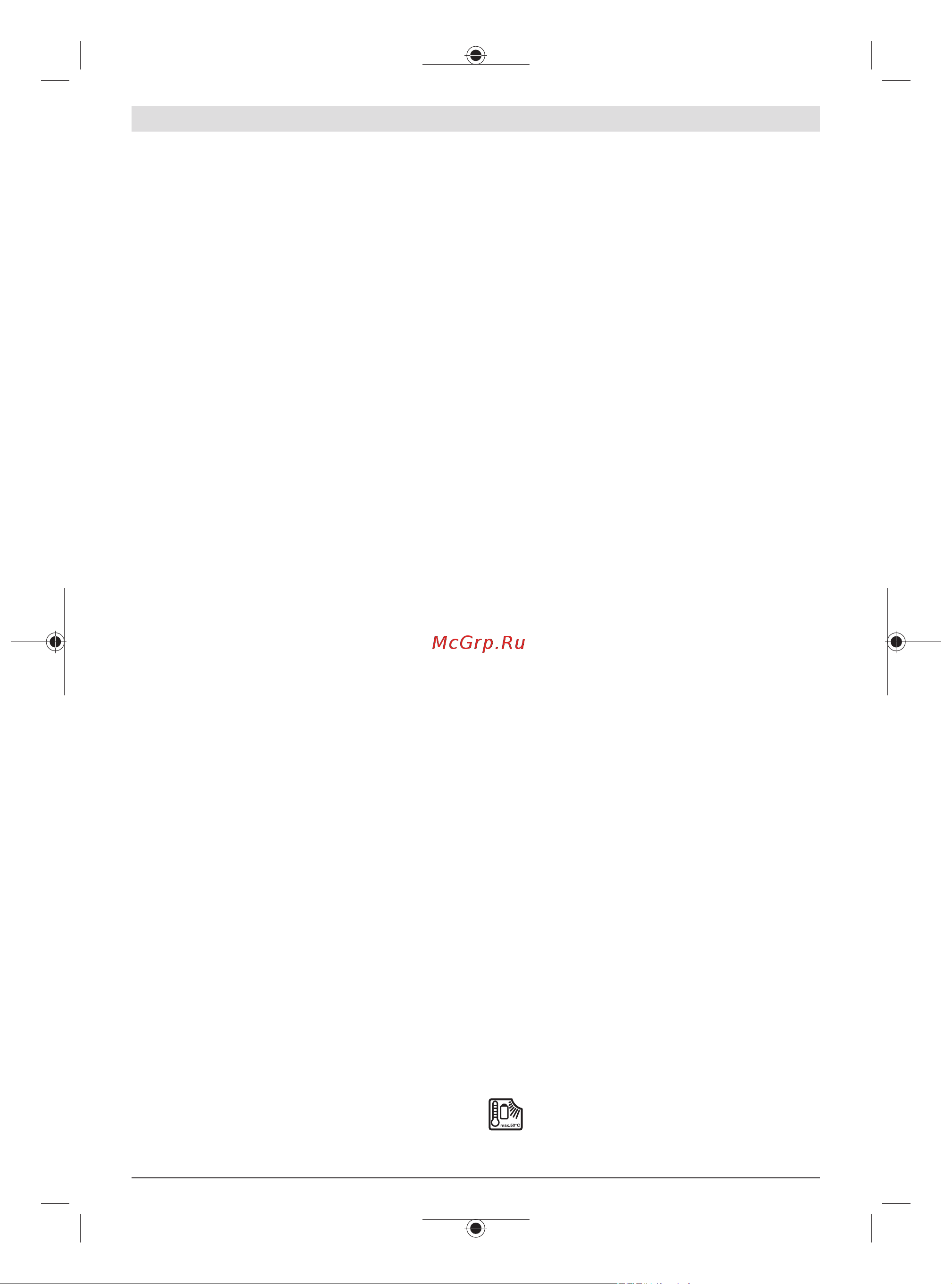 Bosch 0600833100 [60/262] Service