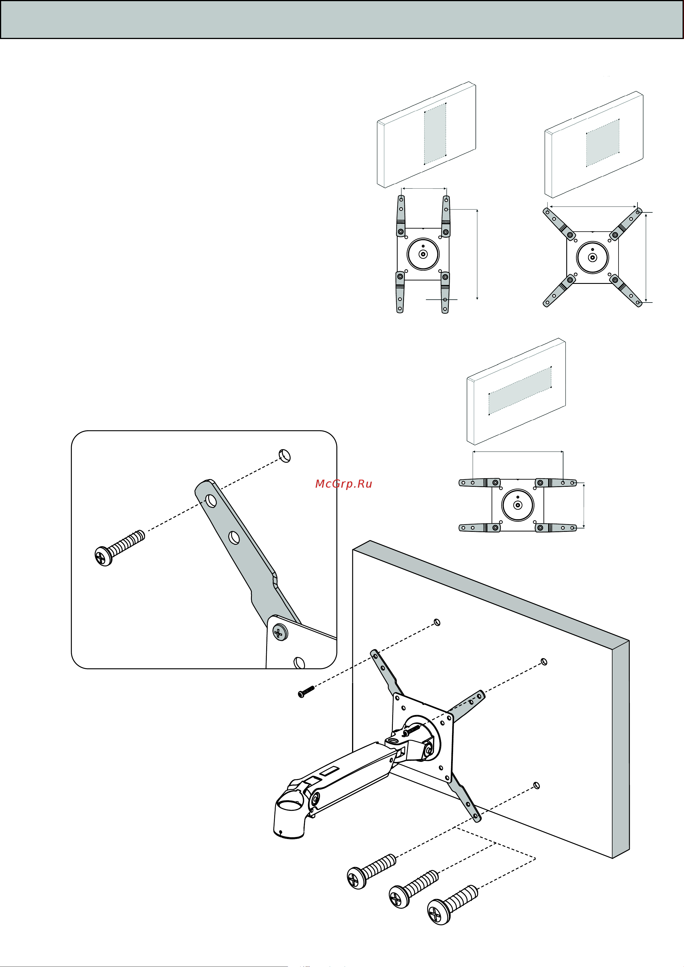Omnimount Play20х [12/24] Step 1 b c d attach tv to mount