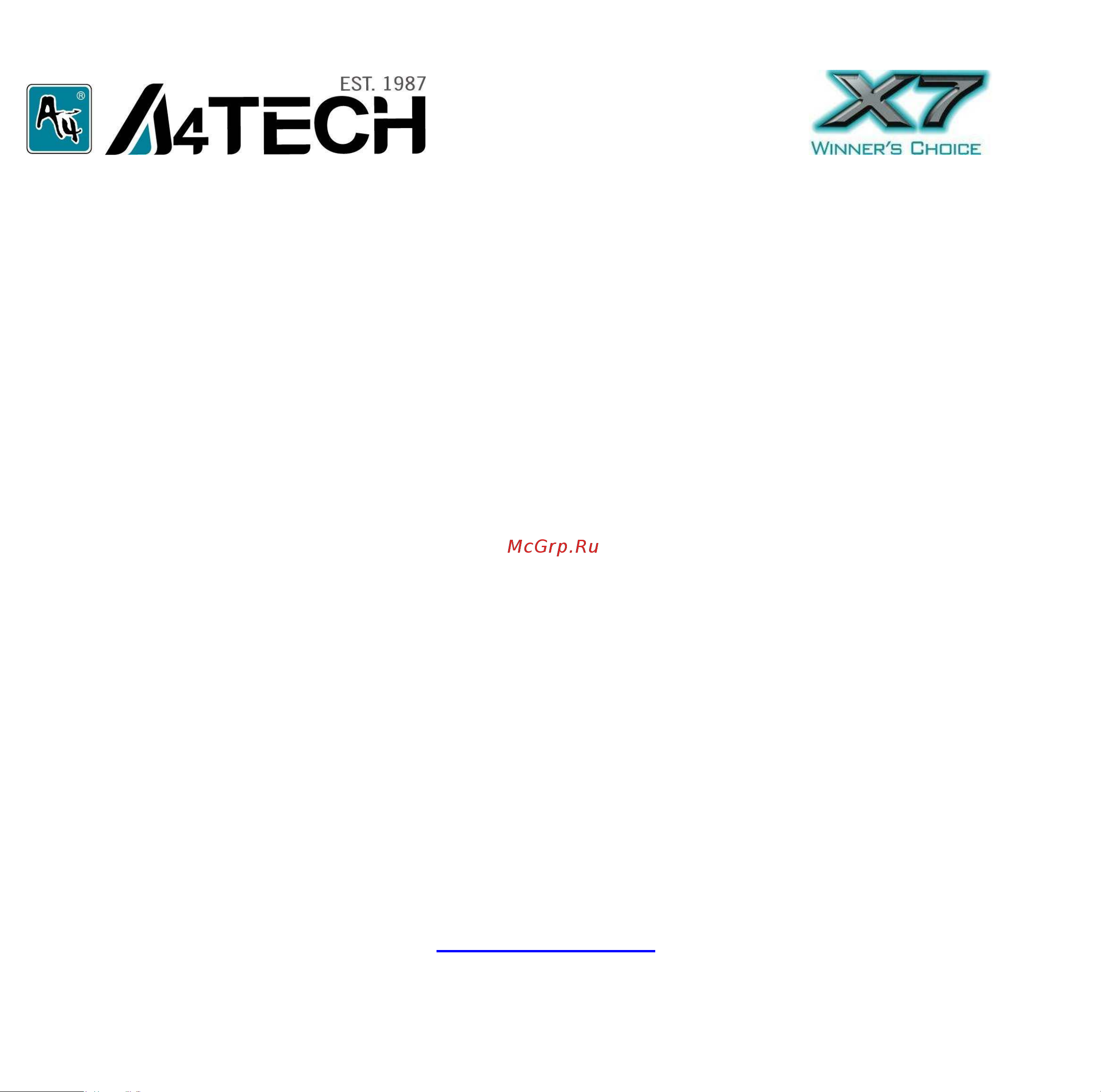 A4Tech OSCAR EDITOR XL-747H Инструкция по эксплуатации онлайн