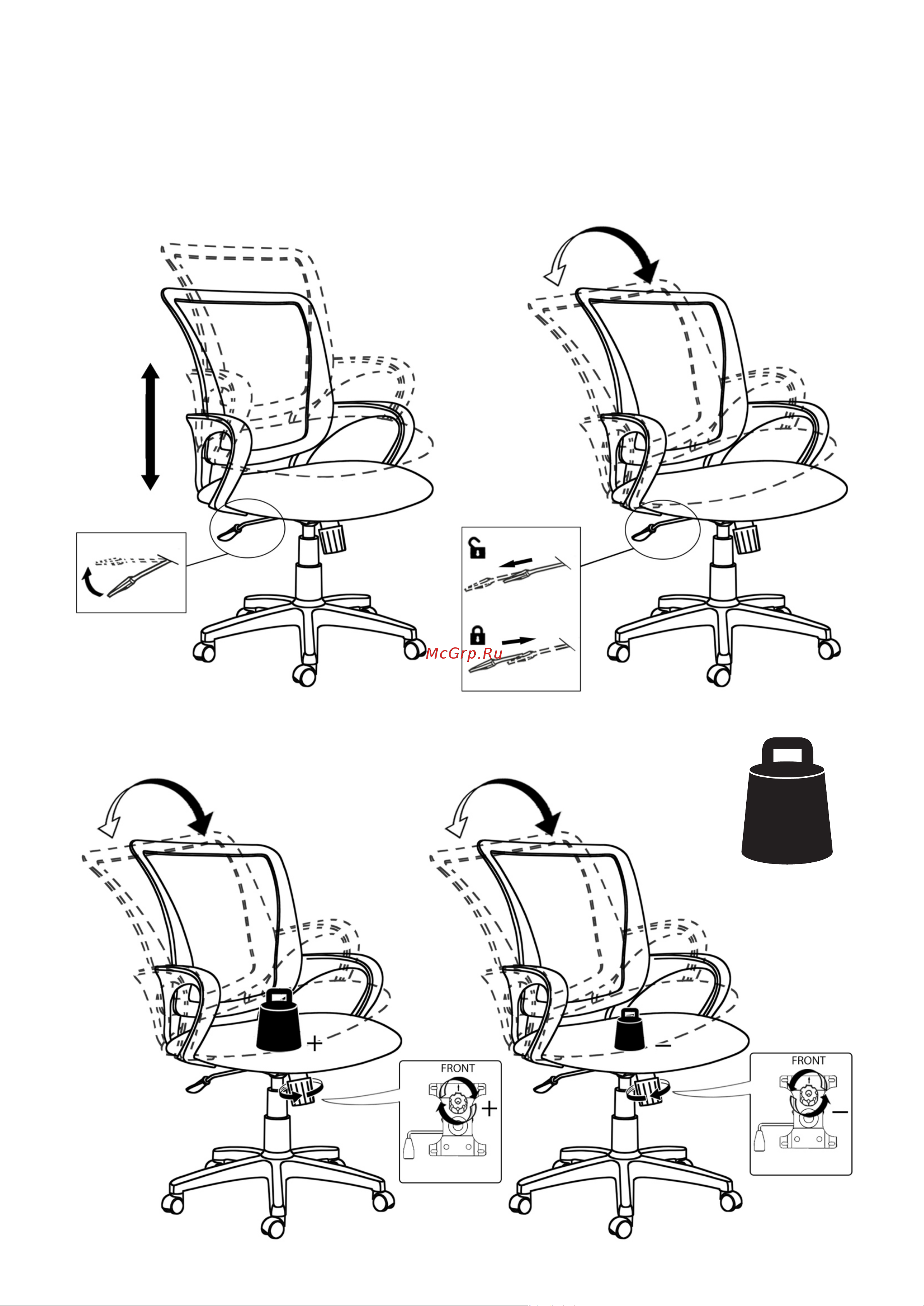 CHAIRMAN 7017848 [2/4] Страница 2