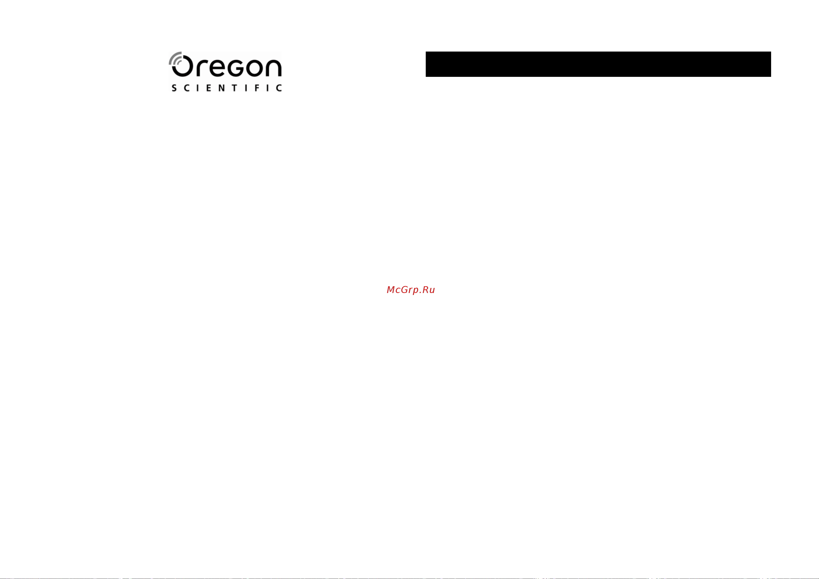 Oregon Scientific RMR 391P BLACK [12/21] Руководство пользователя