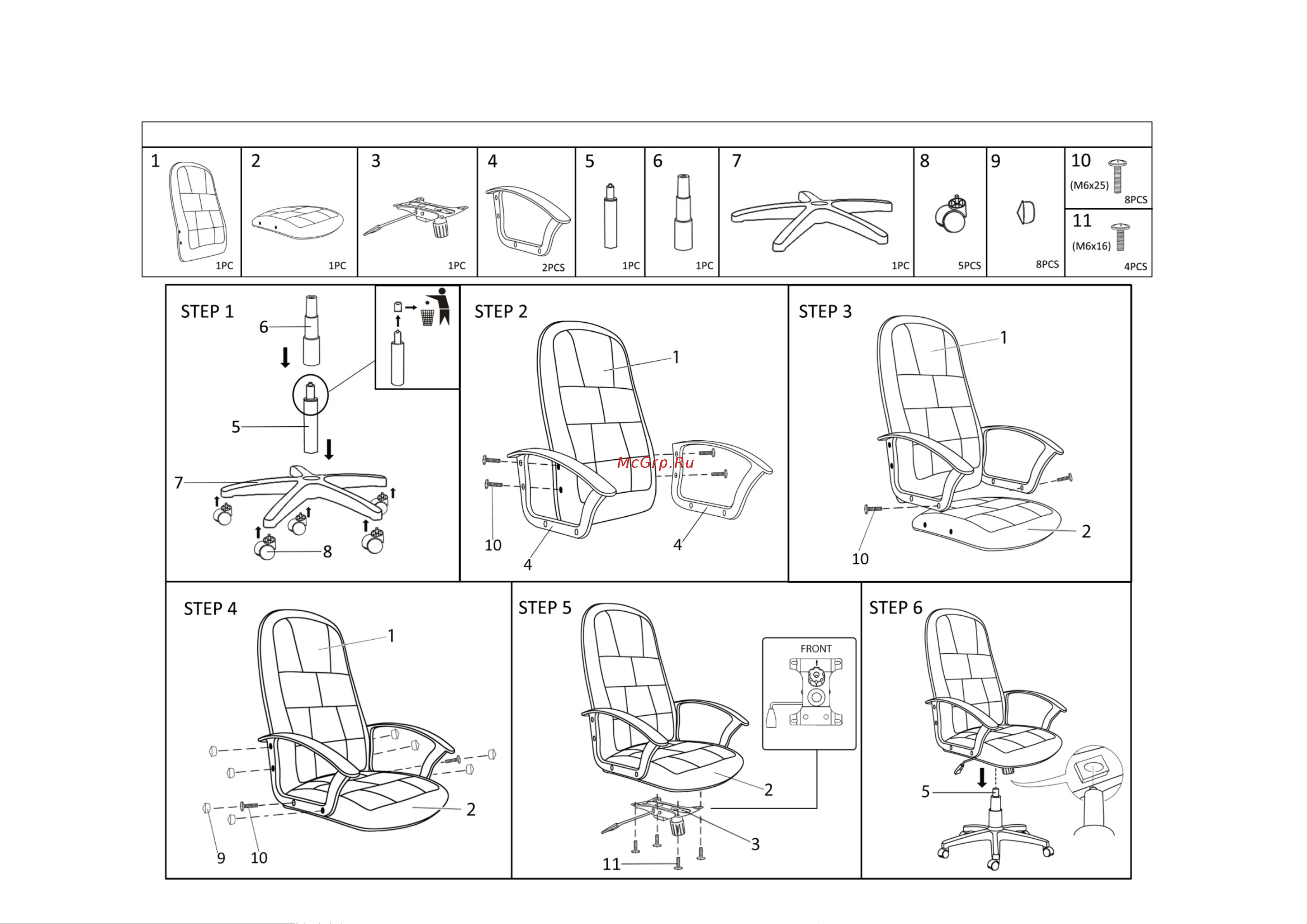 CHAIRMAN 737 ЧЕРНЫЙ 7004725 Инструкция по эксплуатации онлайн