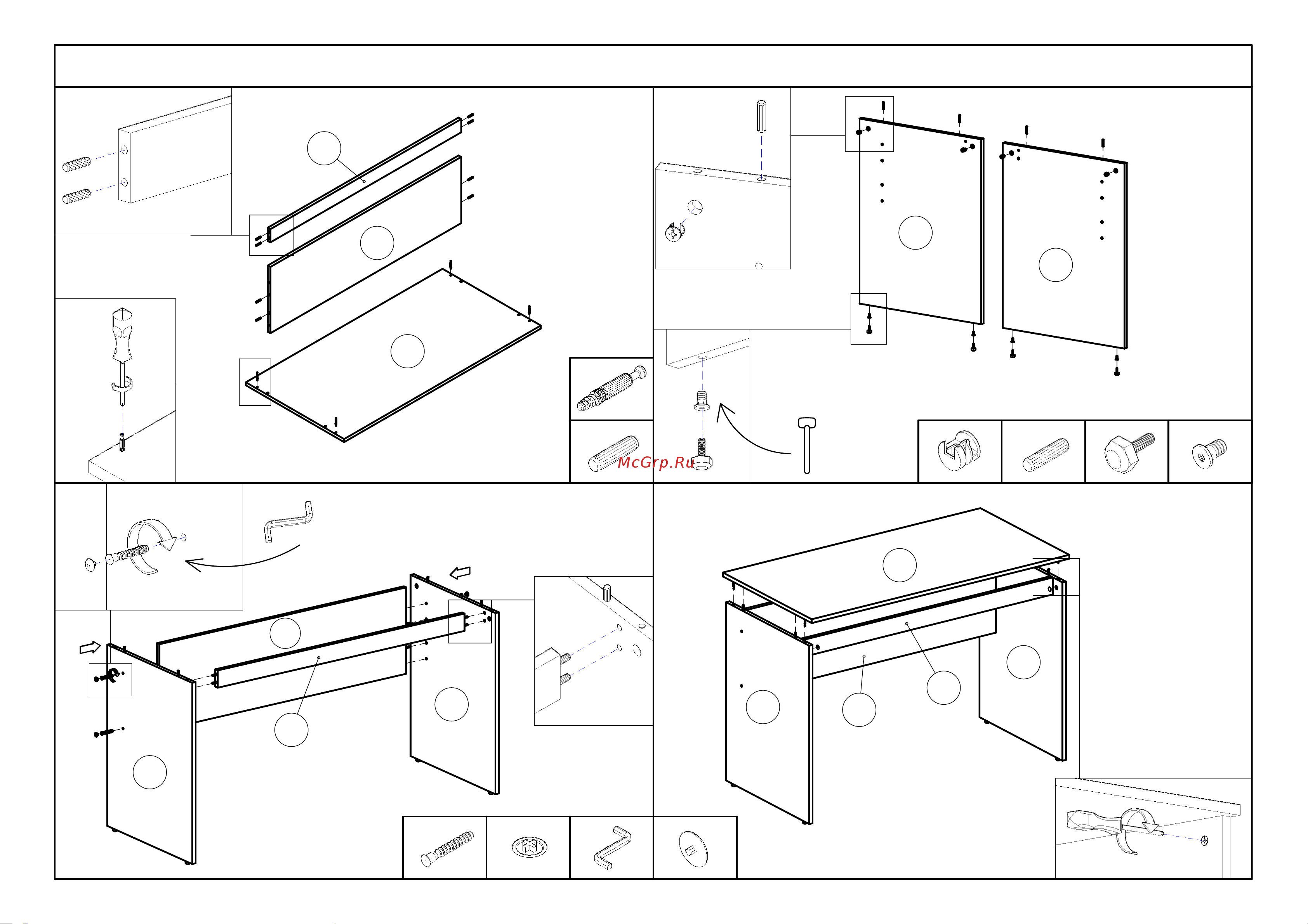Skyland S-1200 1200Х600Х760 (ЛЕГНО ТЕМНЫЙ) [2/2] Схсб s900 1200 1400 без текста лист2