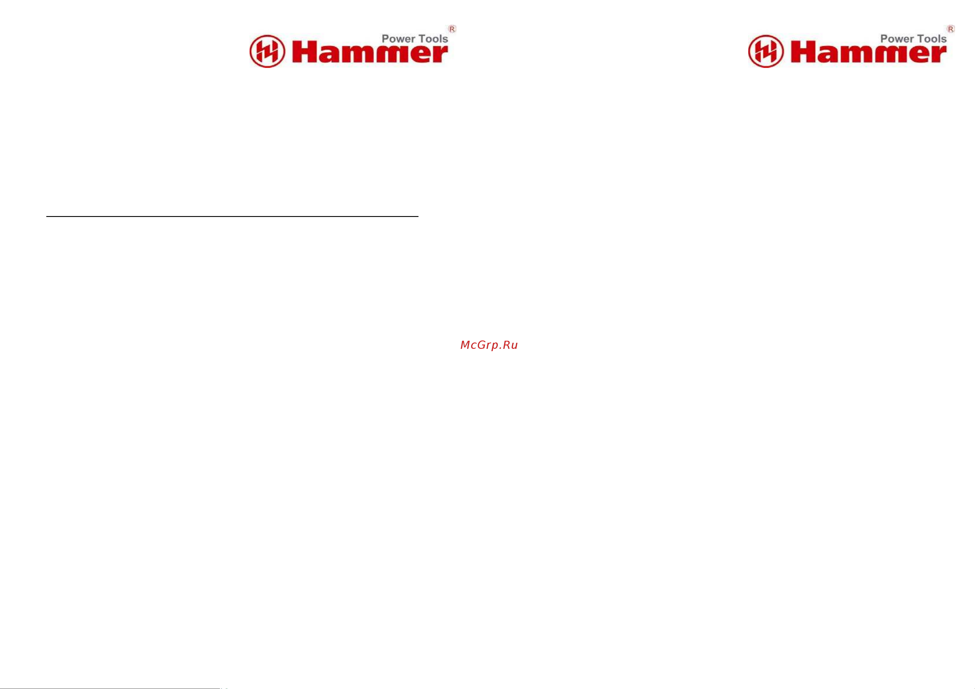 Hammer Flex ACD182 [6/8] Hammer