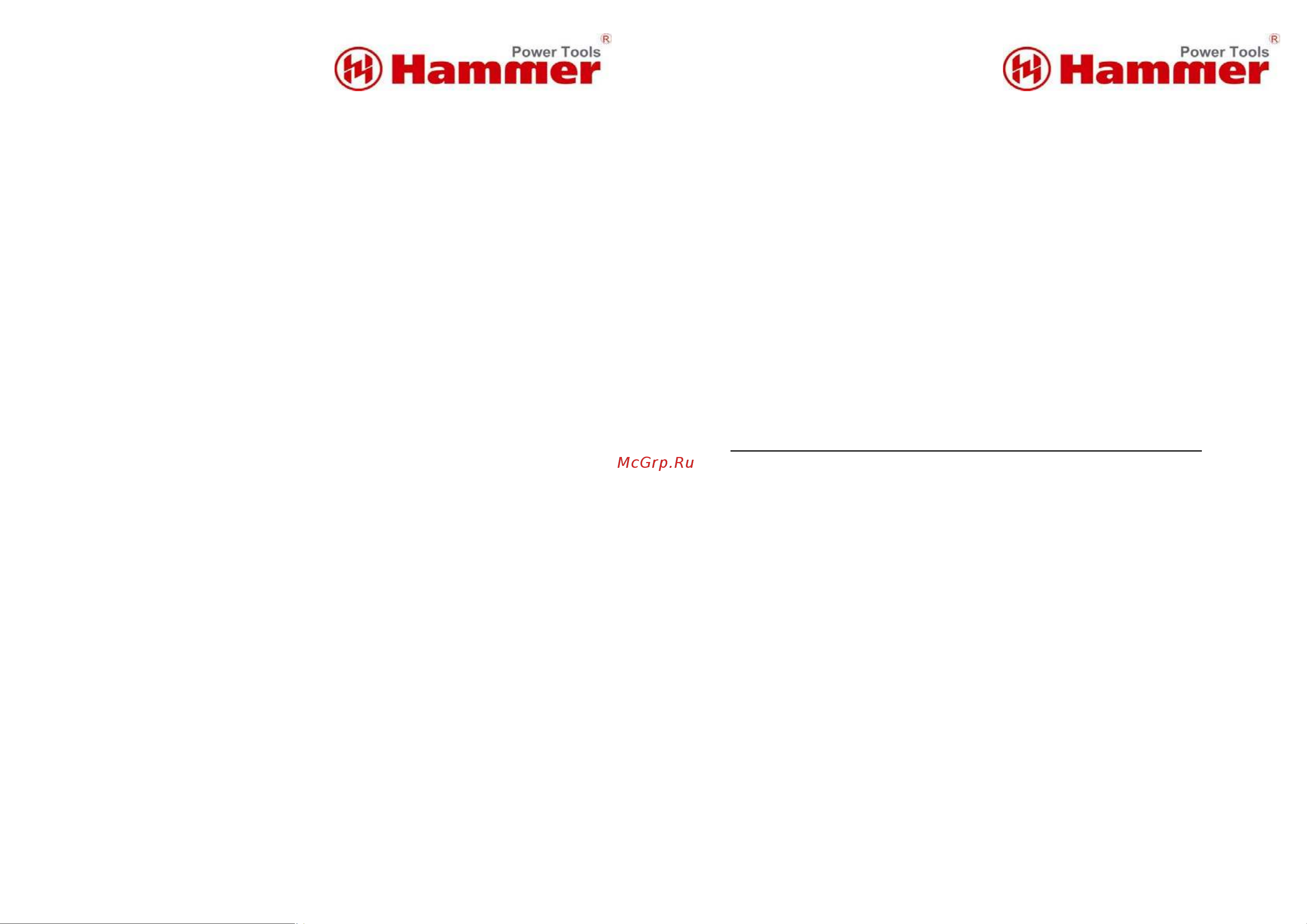 Hammer Flex ACD182 [7/8] Hammer