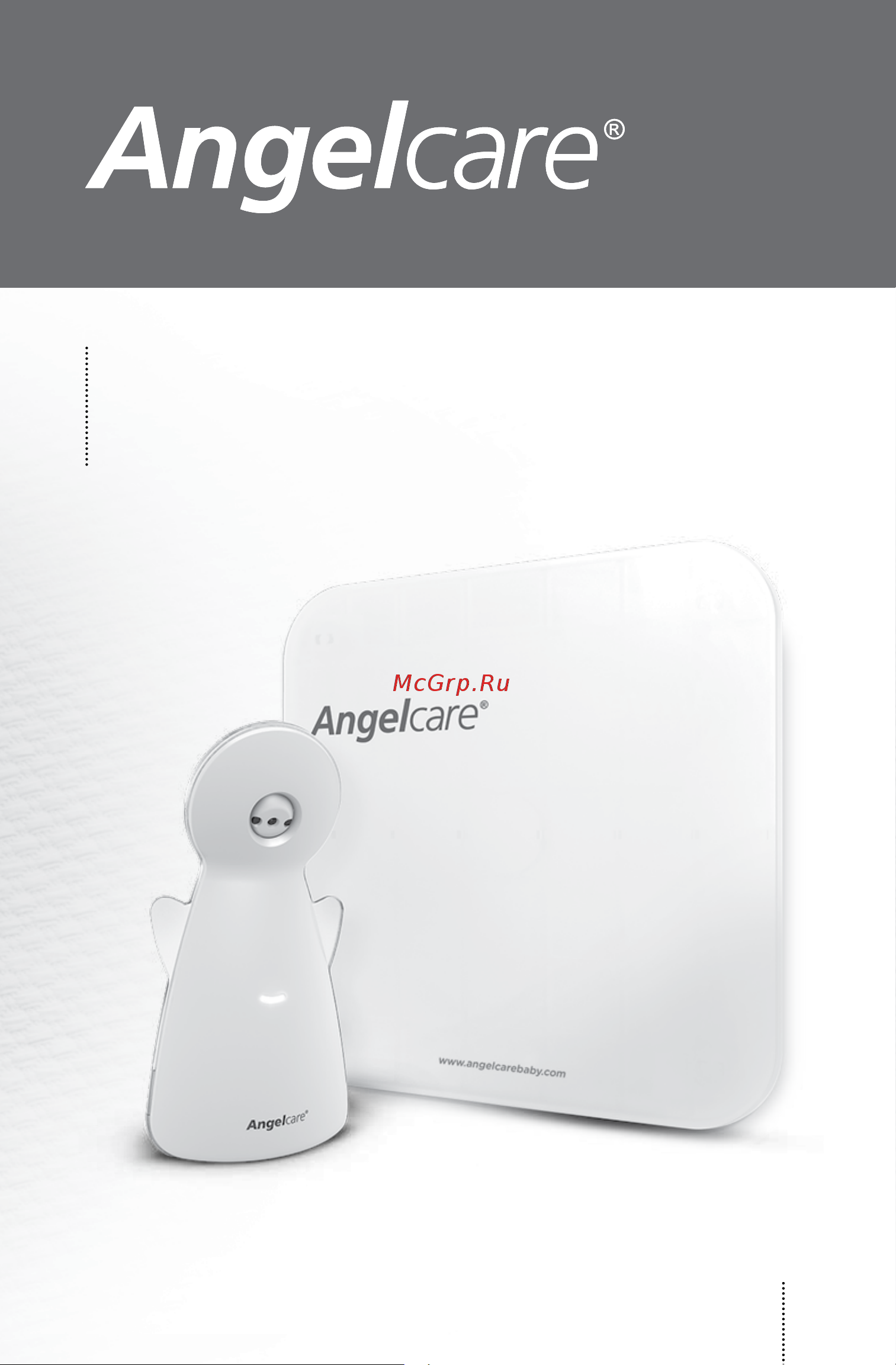 Angelcare AC1200/666594200242 Инструкция по эксплуатации онлайн