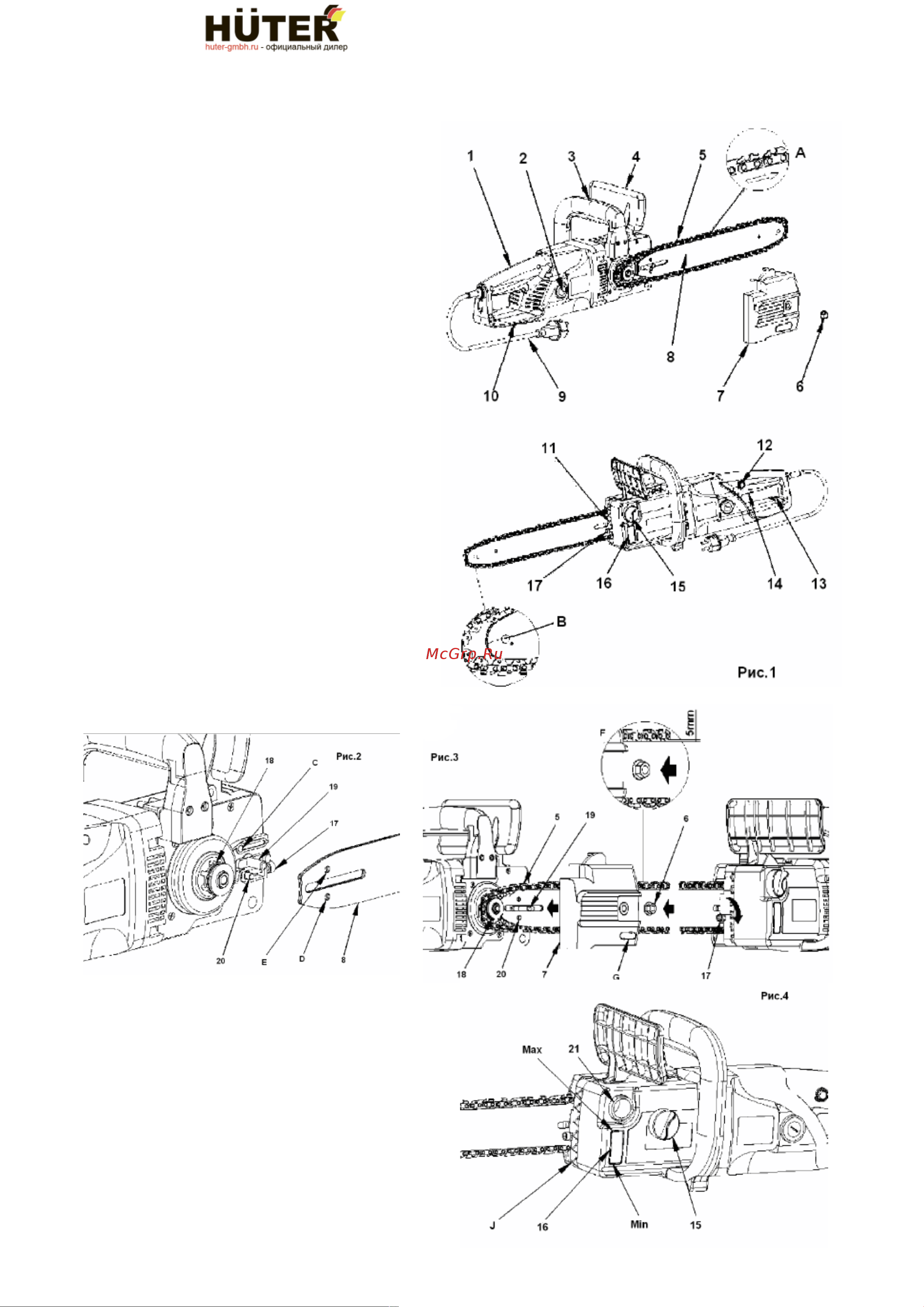 Huter ЭЛЕКТРОПИЛА ELS-2000P [5/24] Els 2000p els 2000 els 2400