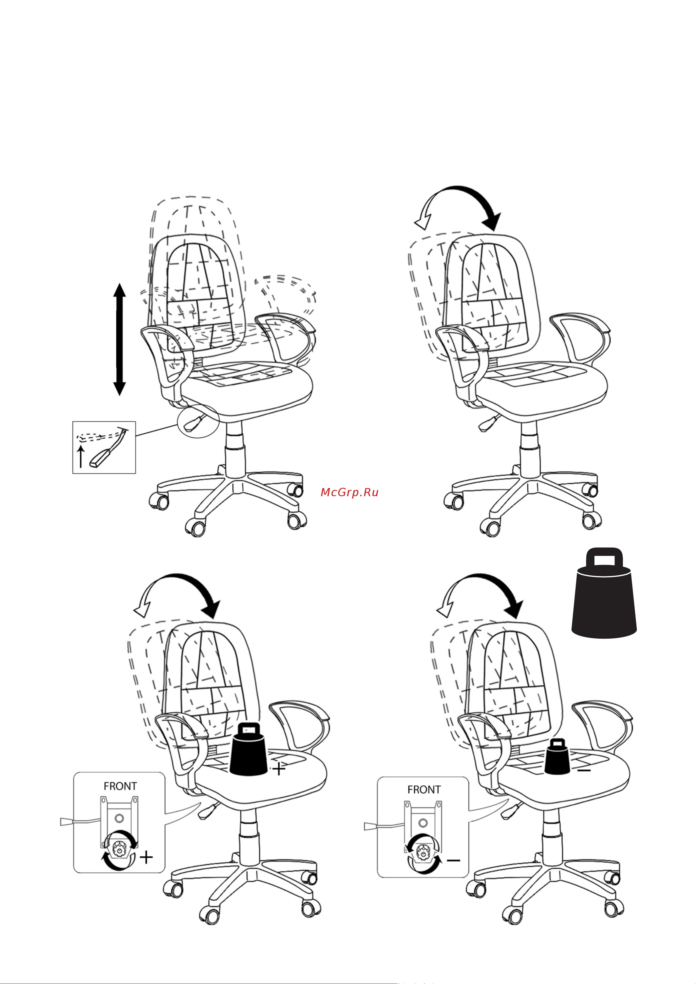 CHAIRMAN 7019473 [2/4] Chairman 652