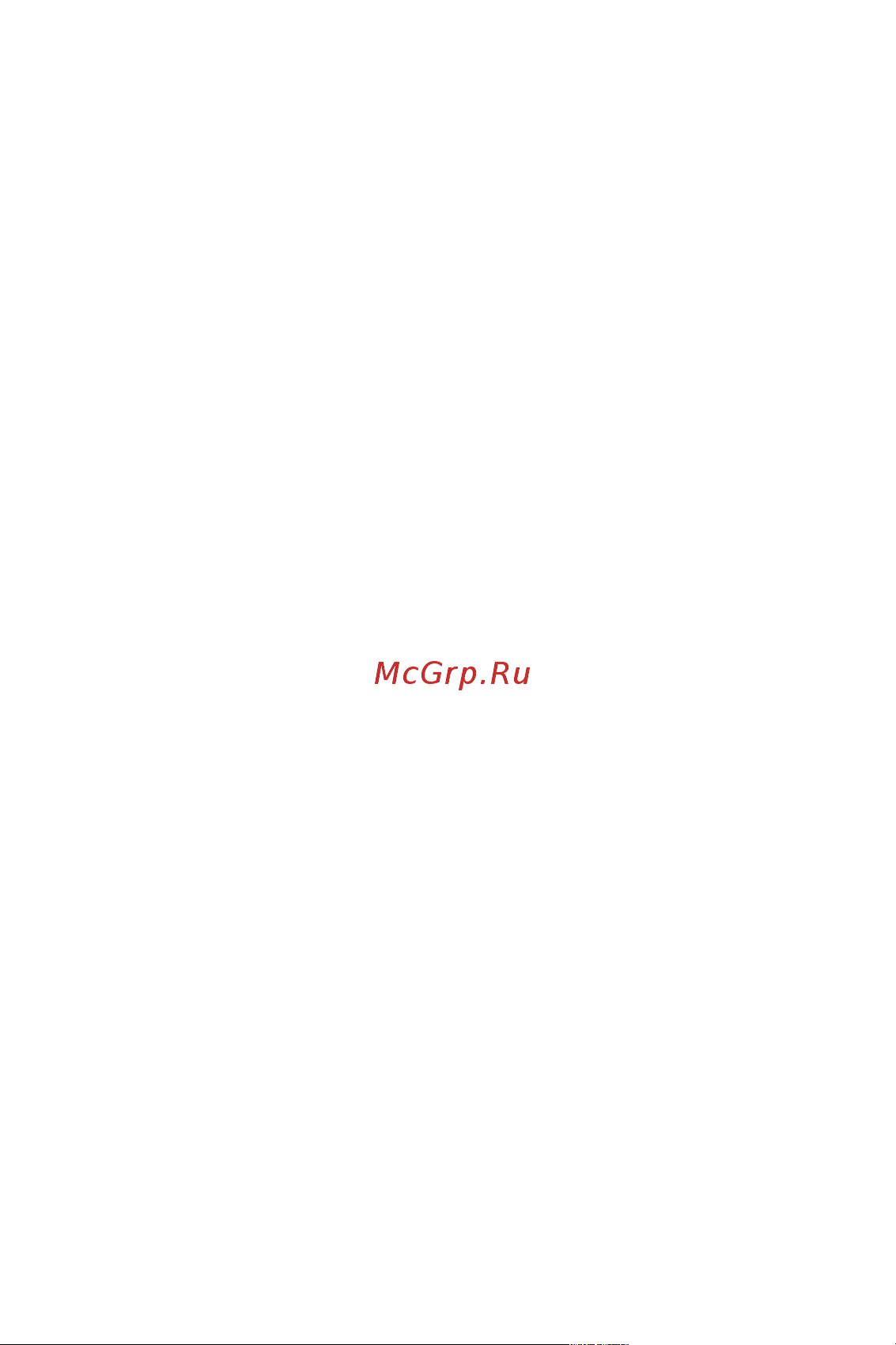 Lab.C LABC-424-DG Инструкция по эксплуатации онлайн
