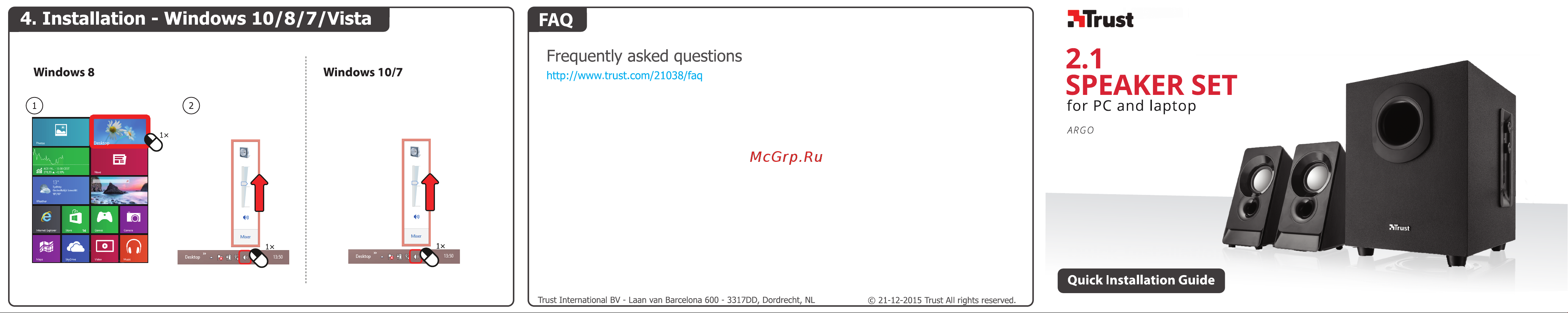 Trust 21038 Инструкция по эксплуатации онлайн