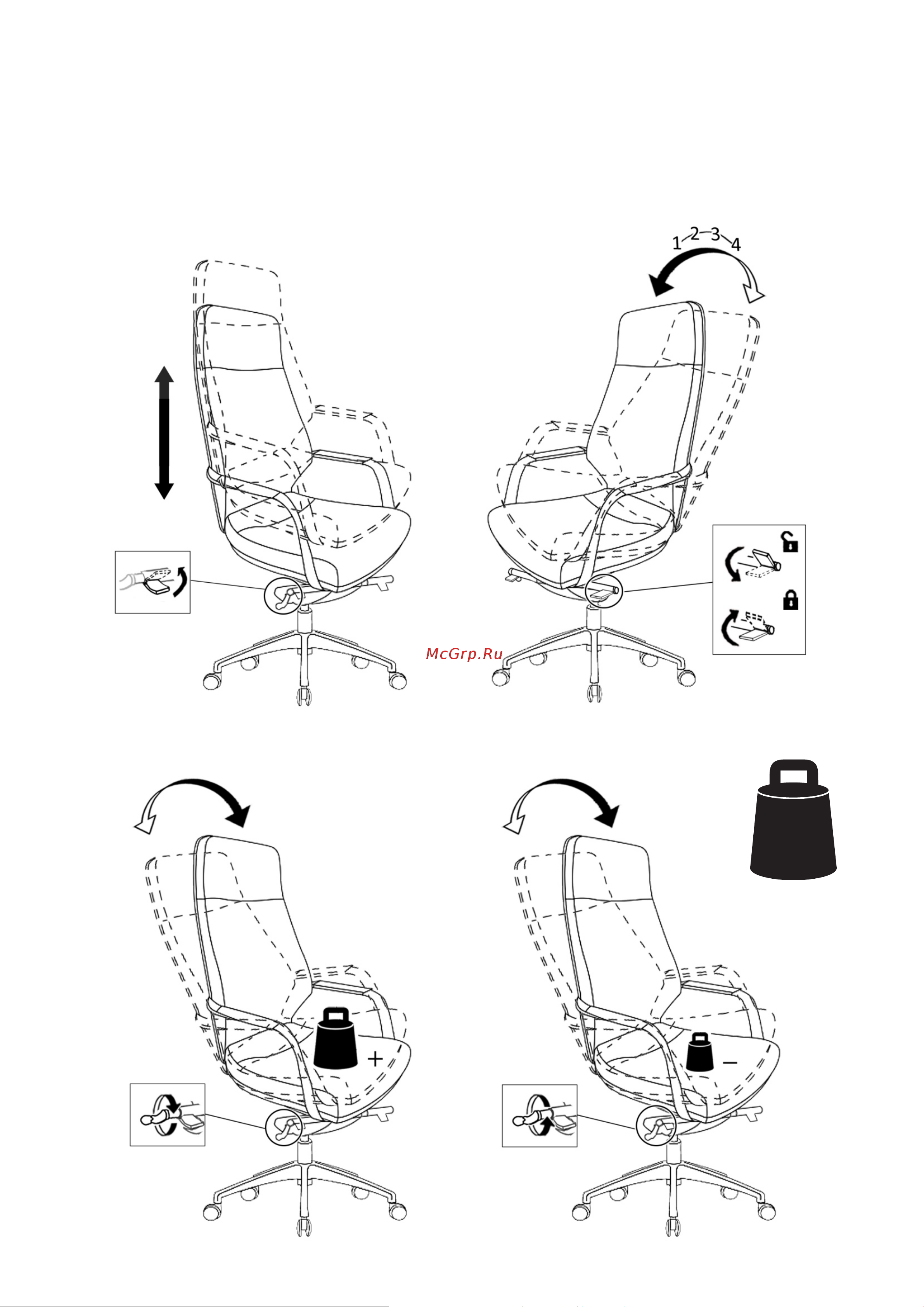 CHAIRMAN 7015152 [2/4] Chairman 920