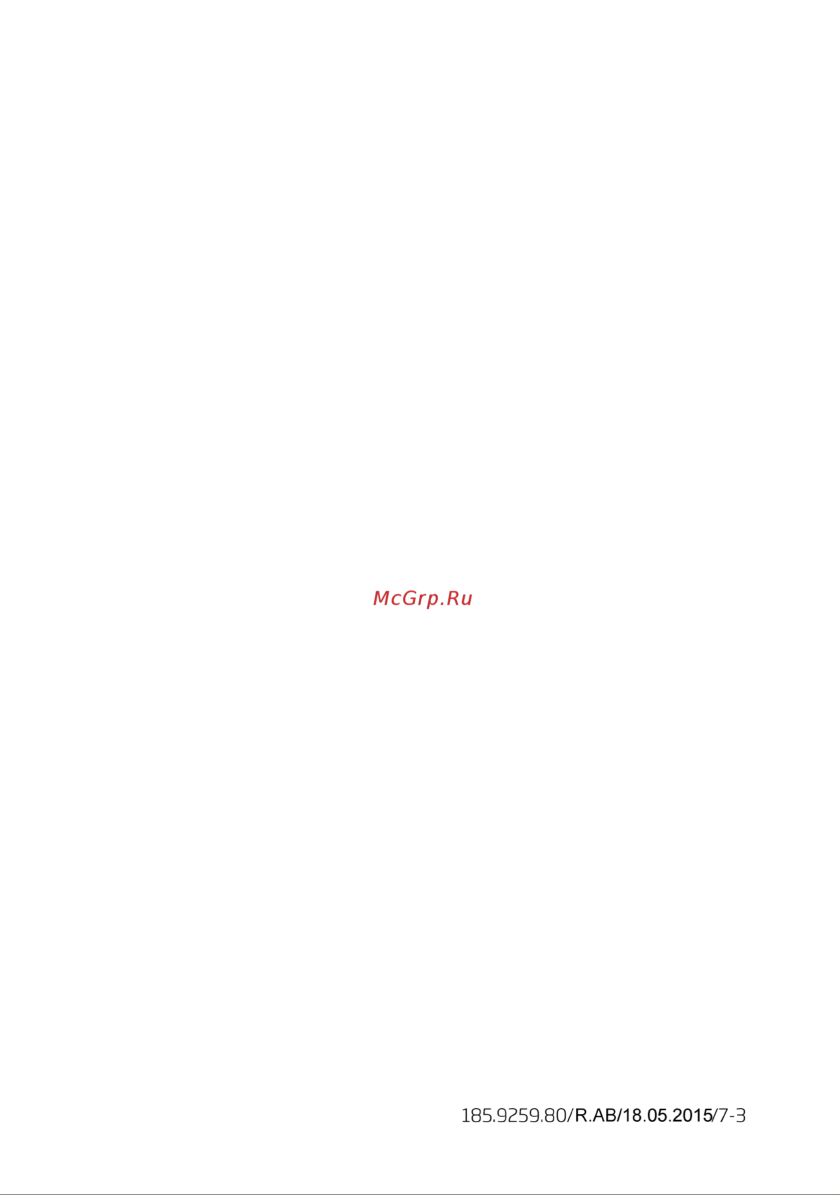 Beko HII 64500 FHT Инструкция по эксплуатации онлайн [76/76] 654267
