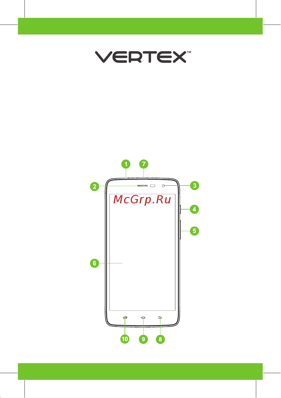Vertex Saturn 4G (Gold) Инструкция по эксплуатации онлайн