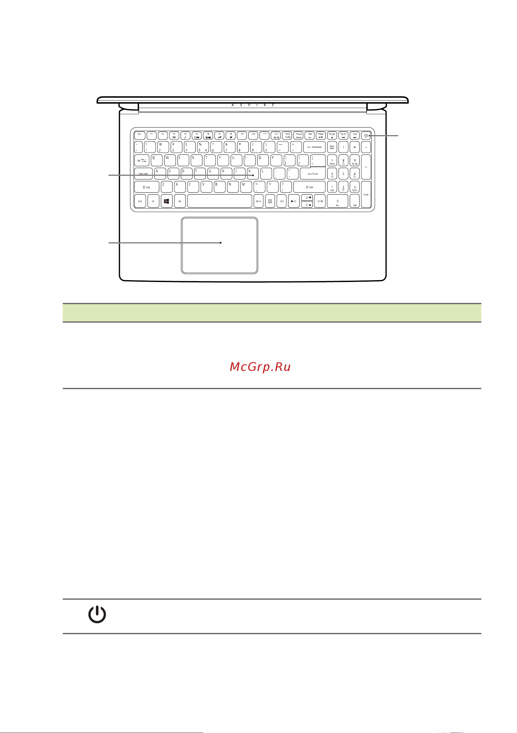 Acer Aspire A515-51G-80UW [11/87] Вид клавиатуры