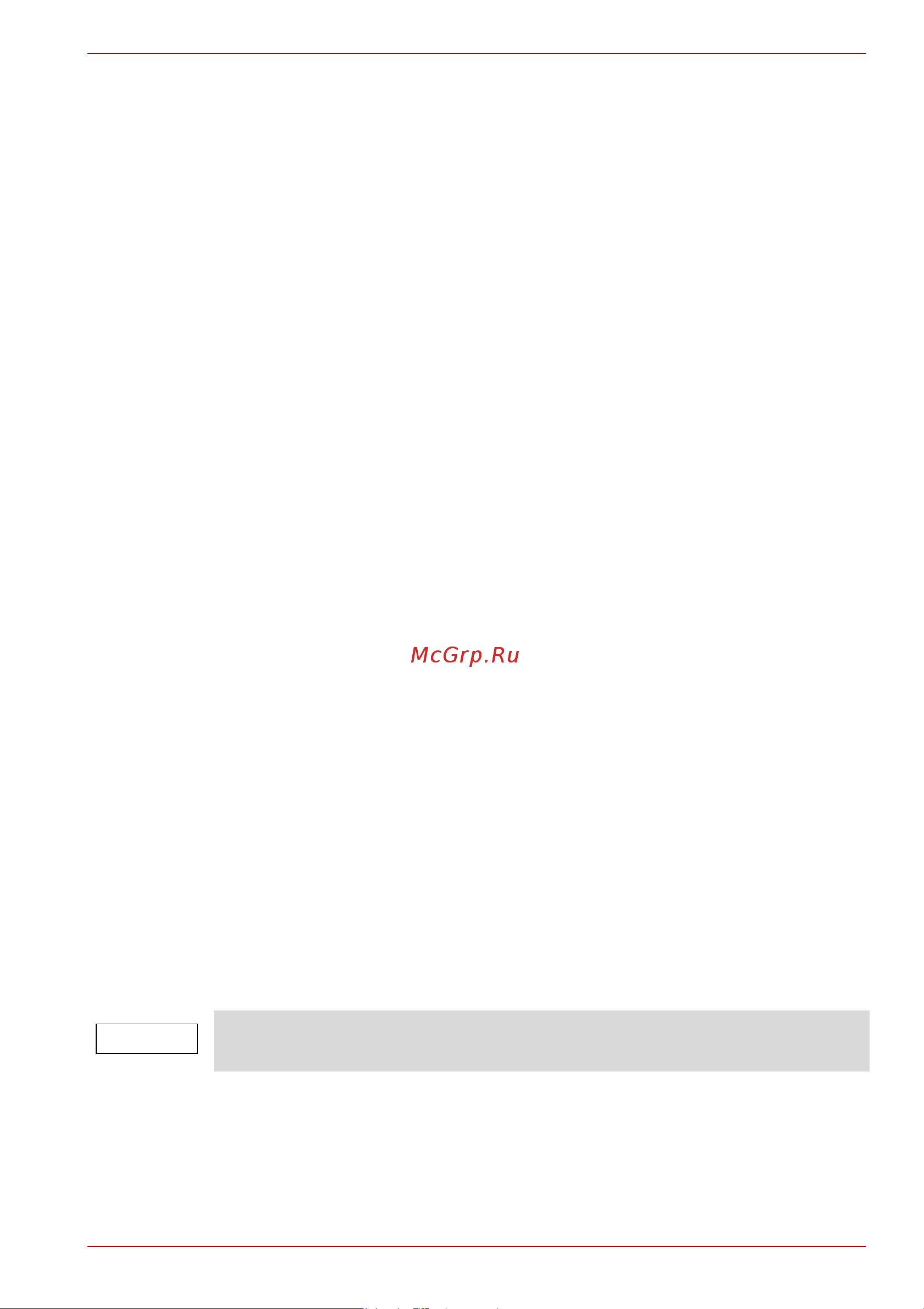 Toshiba 1TB Canvio Basics (HDTB410EK3AA) [61/199] Résolution des problèmes