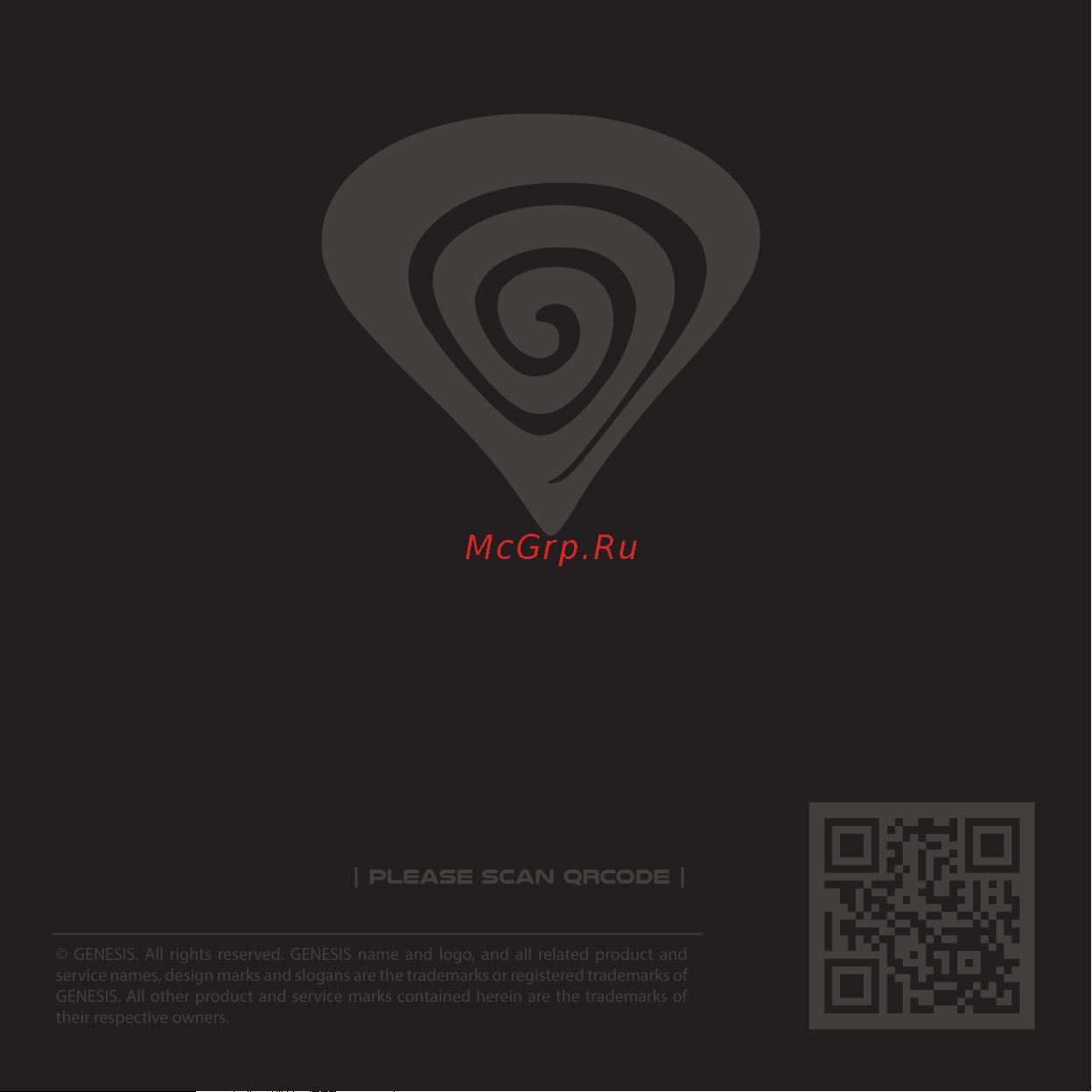 Genesis H59 (NSG-0687) [10/10] Product support informatio