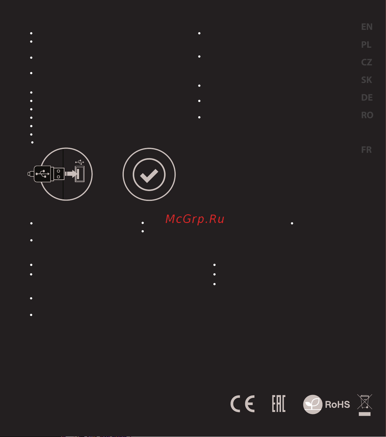 Genesis KRYPTON 500 [2/3] Установка