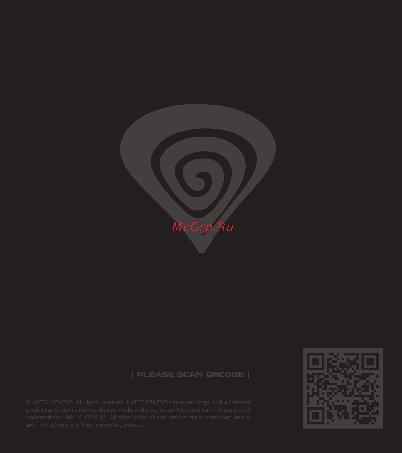 Genesis KRYPTON 500 [3/3] Product support informatio