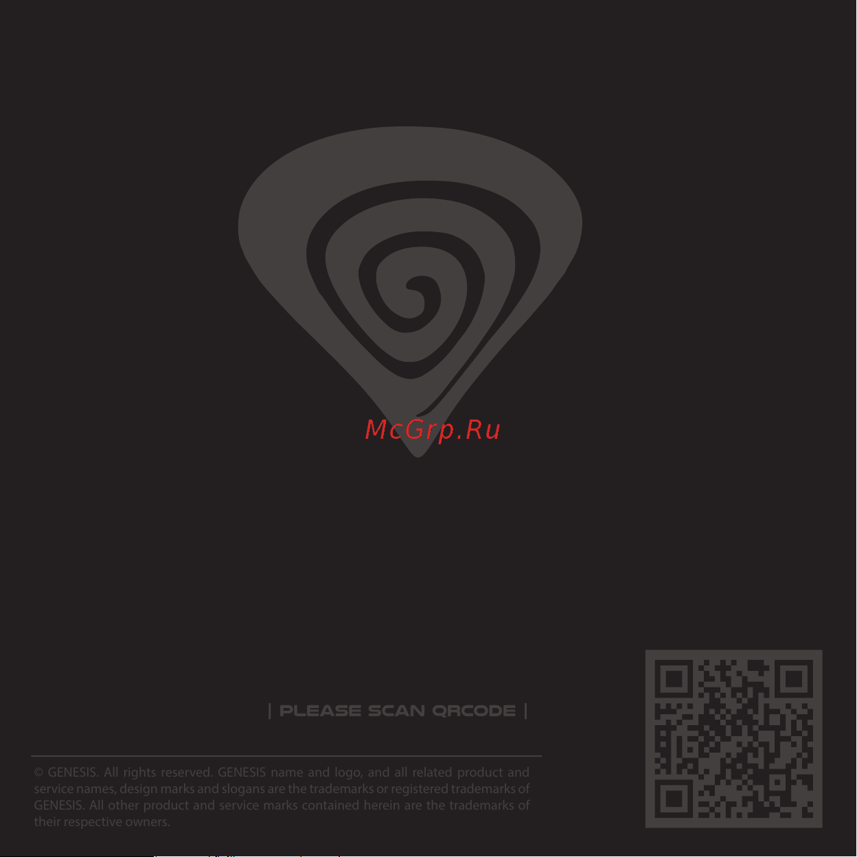 Genesis Игровая мышь  KRYPTON 800 10200 DPI OPTICA [3/3] Product support informatio