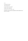 Favorit Office Screen Clean (F130001) Инструкция по эксплуатации