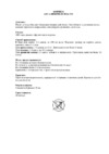 Proffi Sauna Корица Инструкция по эксплуатации