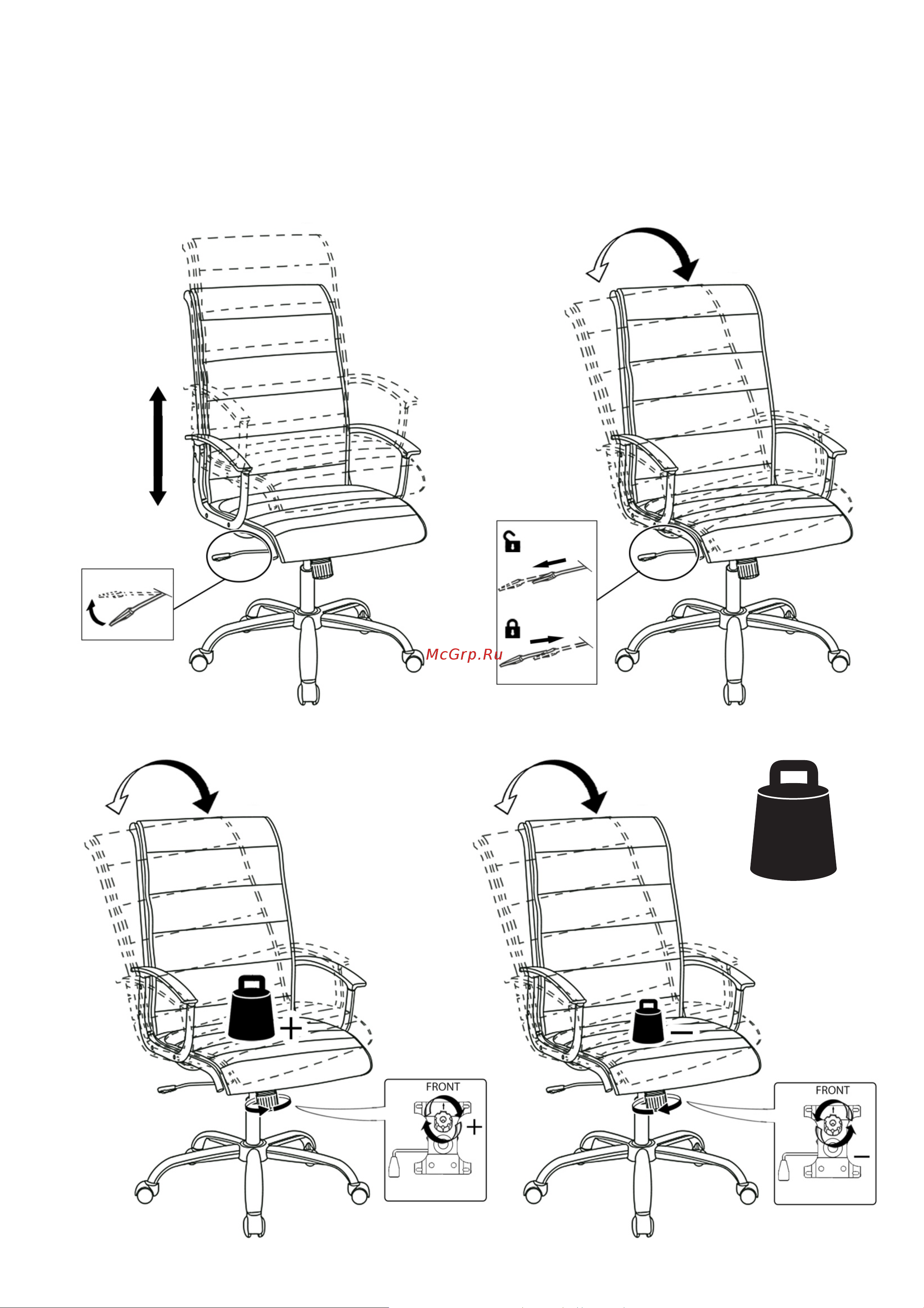 CHAIRMAN 7019035 [2/4] Chairman 760