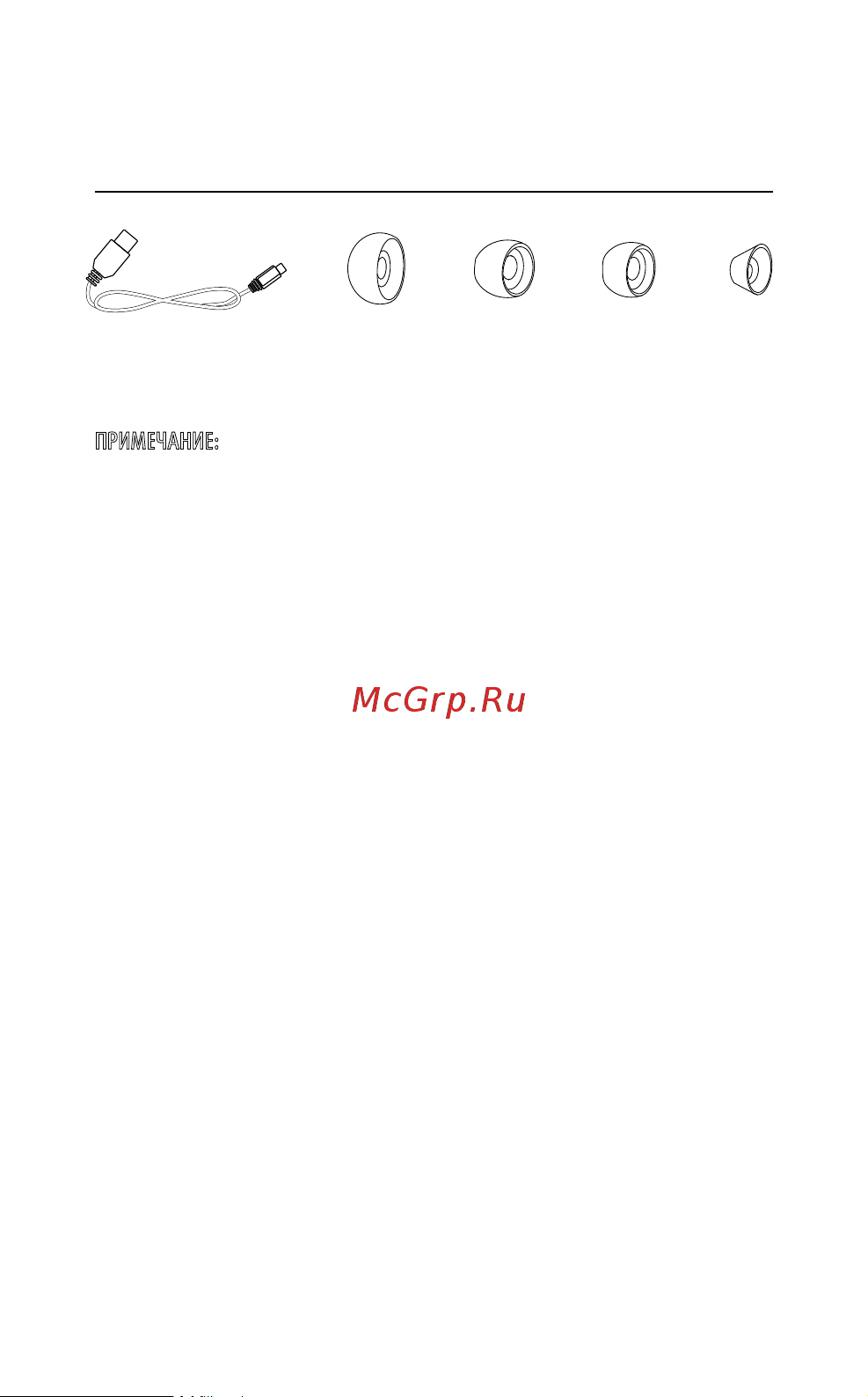 Jabra Talk 55 Bluetooth [6/25] Русский
