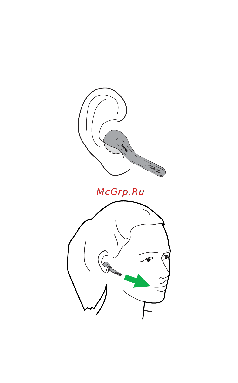 Jabra Talk 55 Bluetooth [8/25] Русский