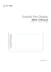 XP-Pen Artist 12 Инструкция по эксплуатации