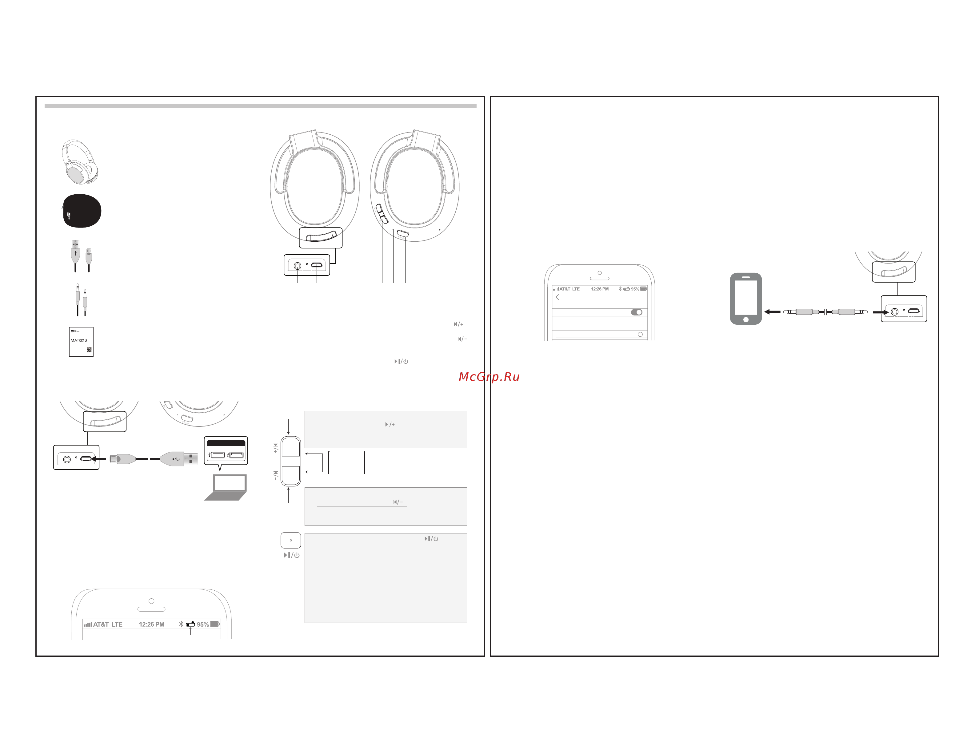 Mee Audio Matrix 3 Low Latency Black [2/2] Кнопка увеличения громкости переход к следующему трек