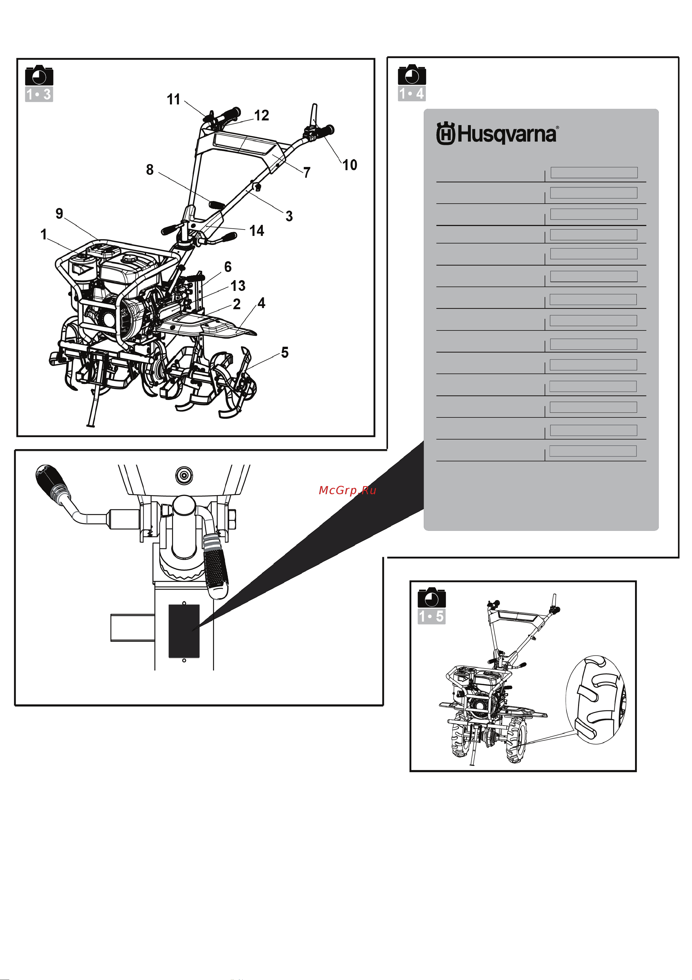 Husqvarna TF545P Инструкция по эксплуатации онлайн [6/26] 655237