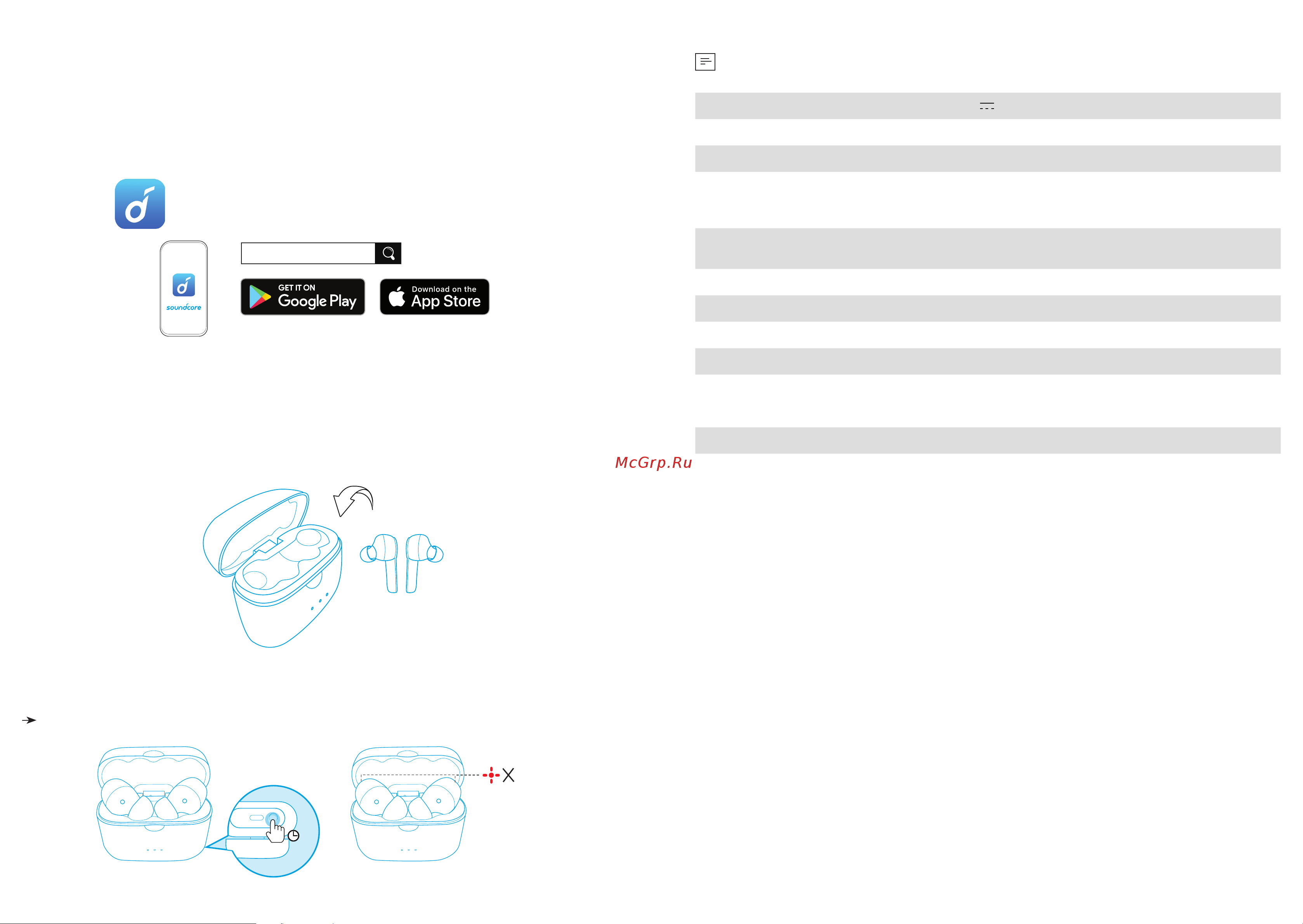 Soundcore Liberty Air 2 Black [4/79] Specifications