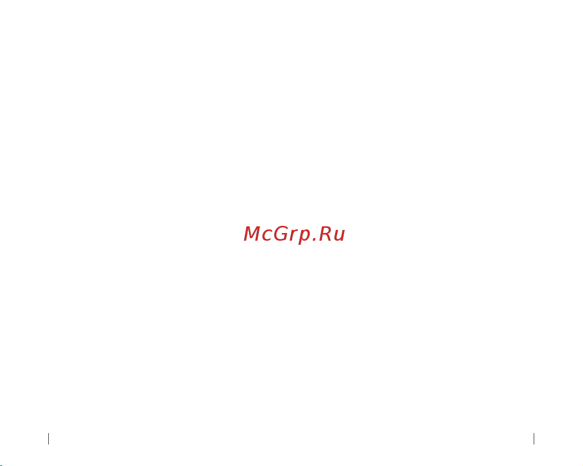 MPOW Streambot Mini BMBH044CB Инструкция по эксплуатации онлайн [3/5] 655409