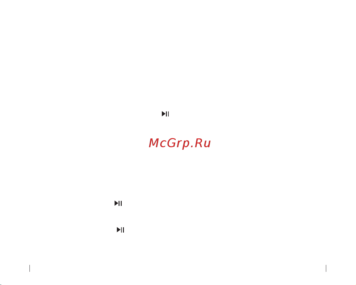 MPOW Streambot Mini BMBH044CB Инструкция по эксплуатации онлайн [5/5] 655409
