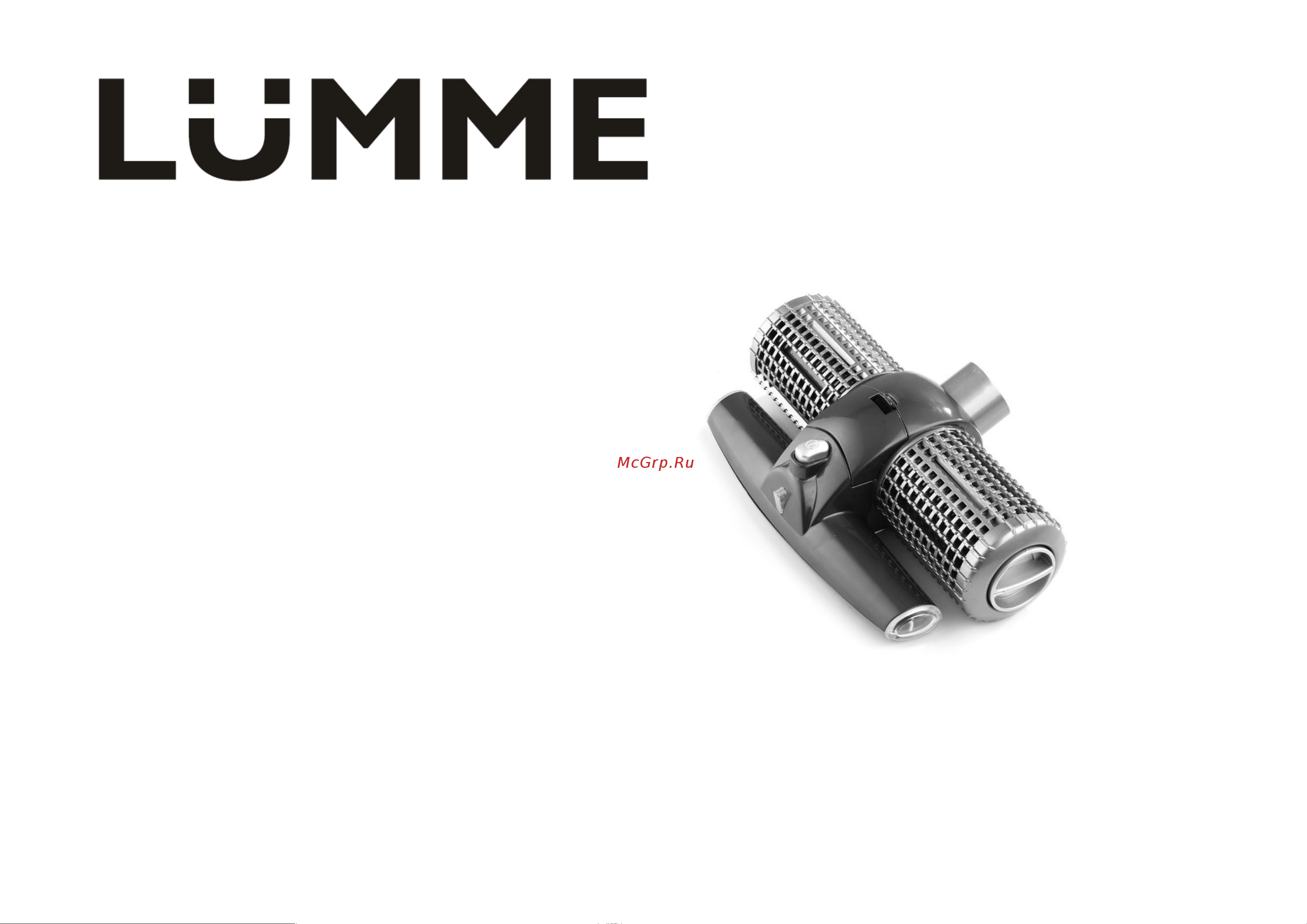 Lumme LU-3221 Silver/Grey Инструкция по эксплуатации онлайн