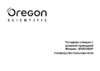Oregon Scientific BAR339DP Руководство по эксплуатации