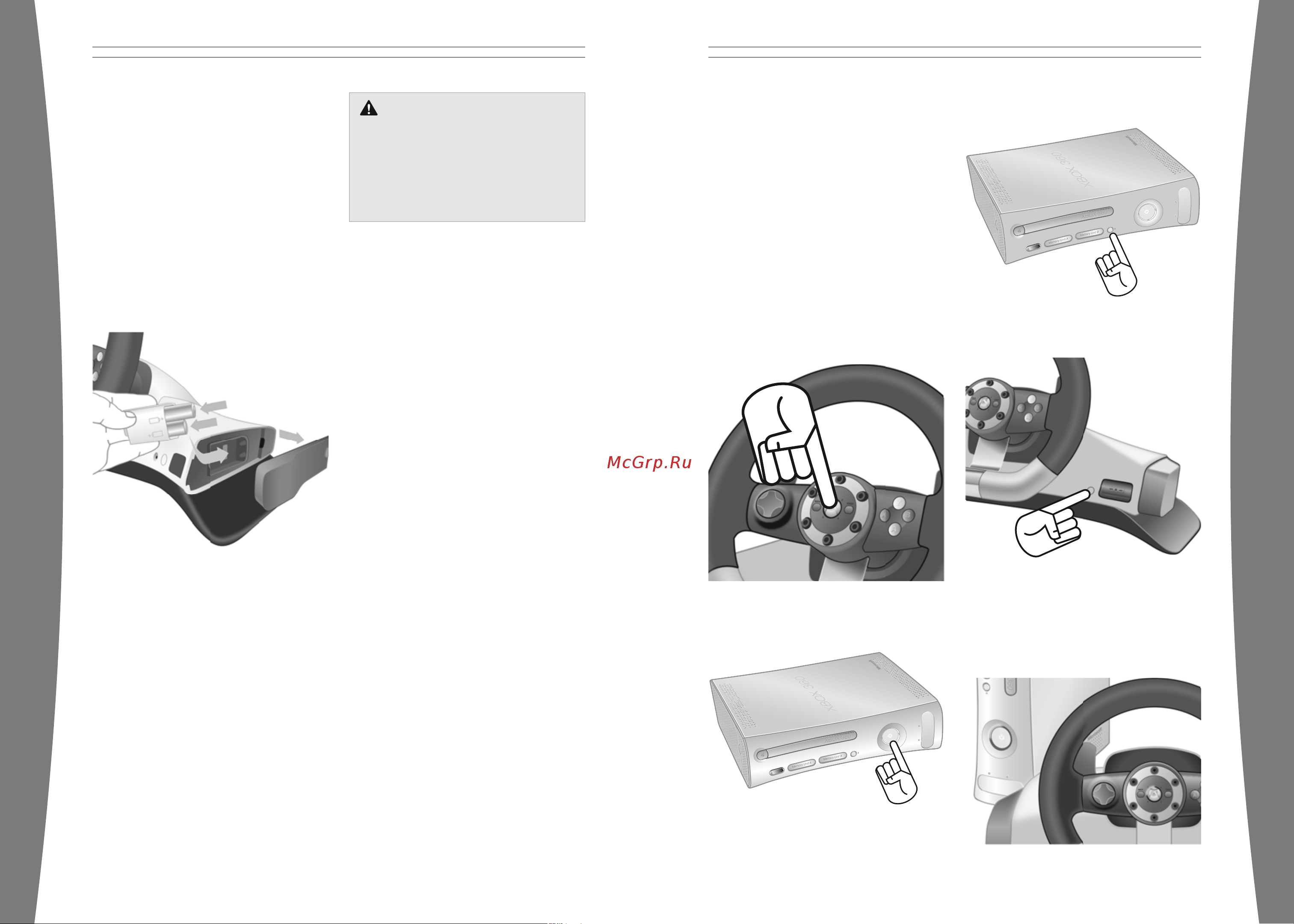 Microsoft Xbox 360 [5/8] Русский