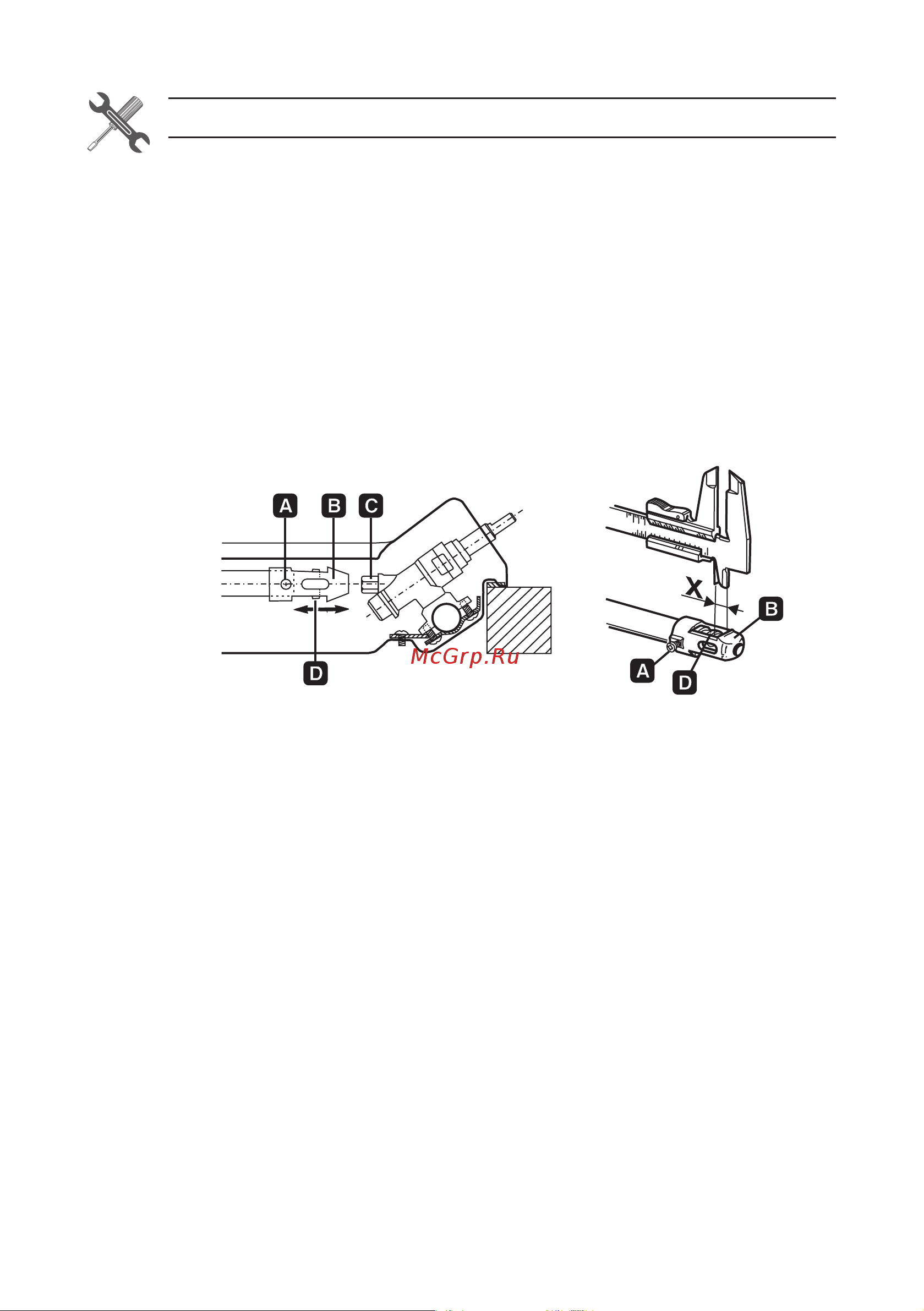 Smeg SRV532GH3 [12/28] Инструкции для монтажника