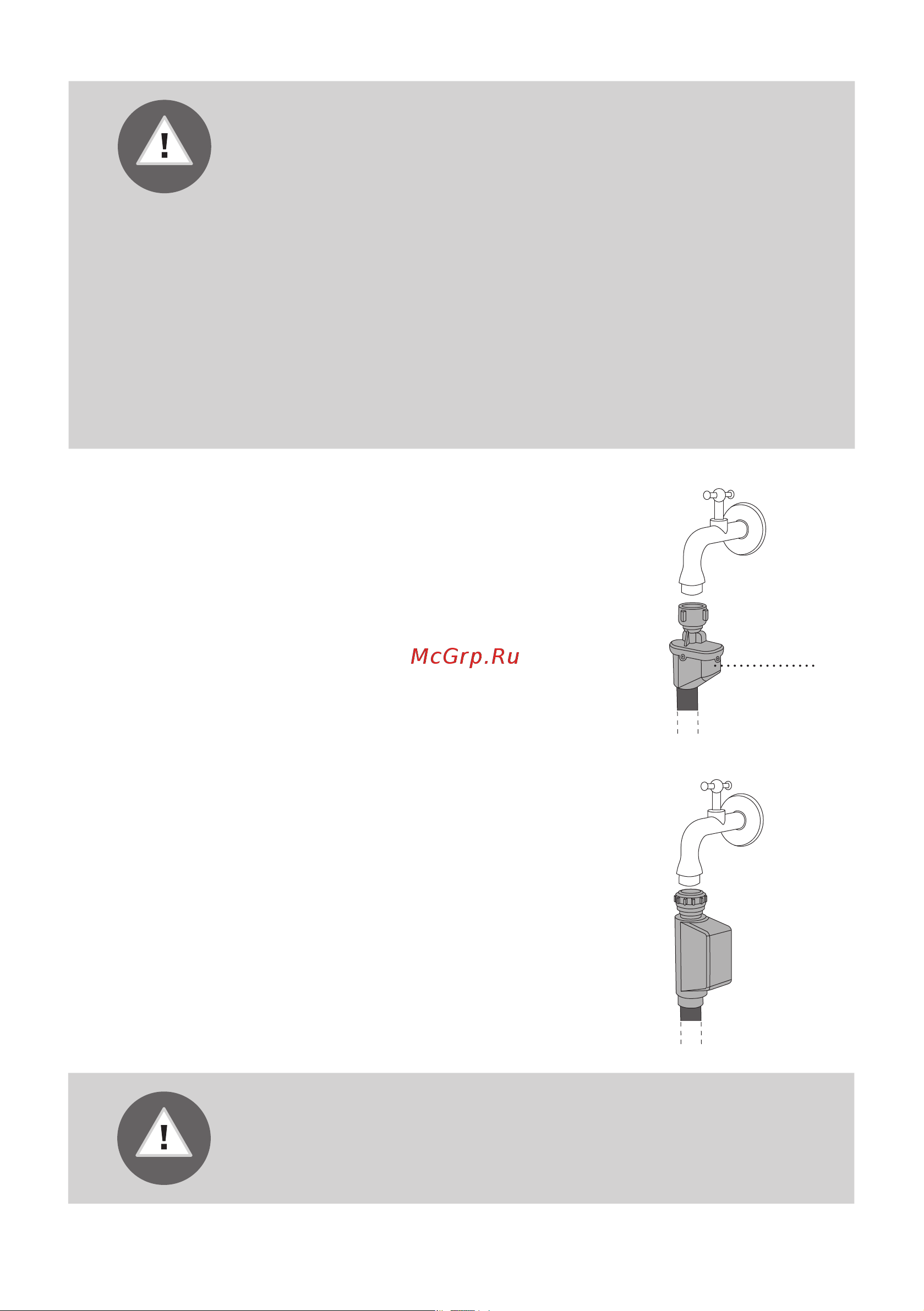 Gorenje W6843L/S [16/48] Aquastop